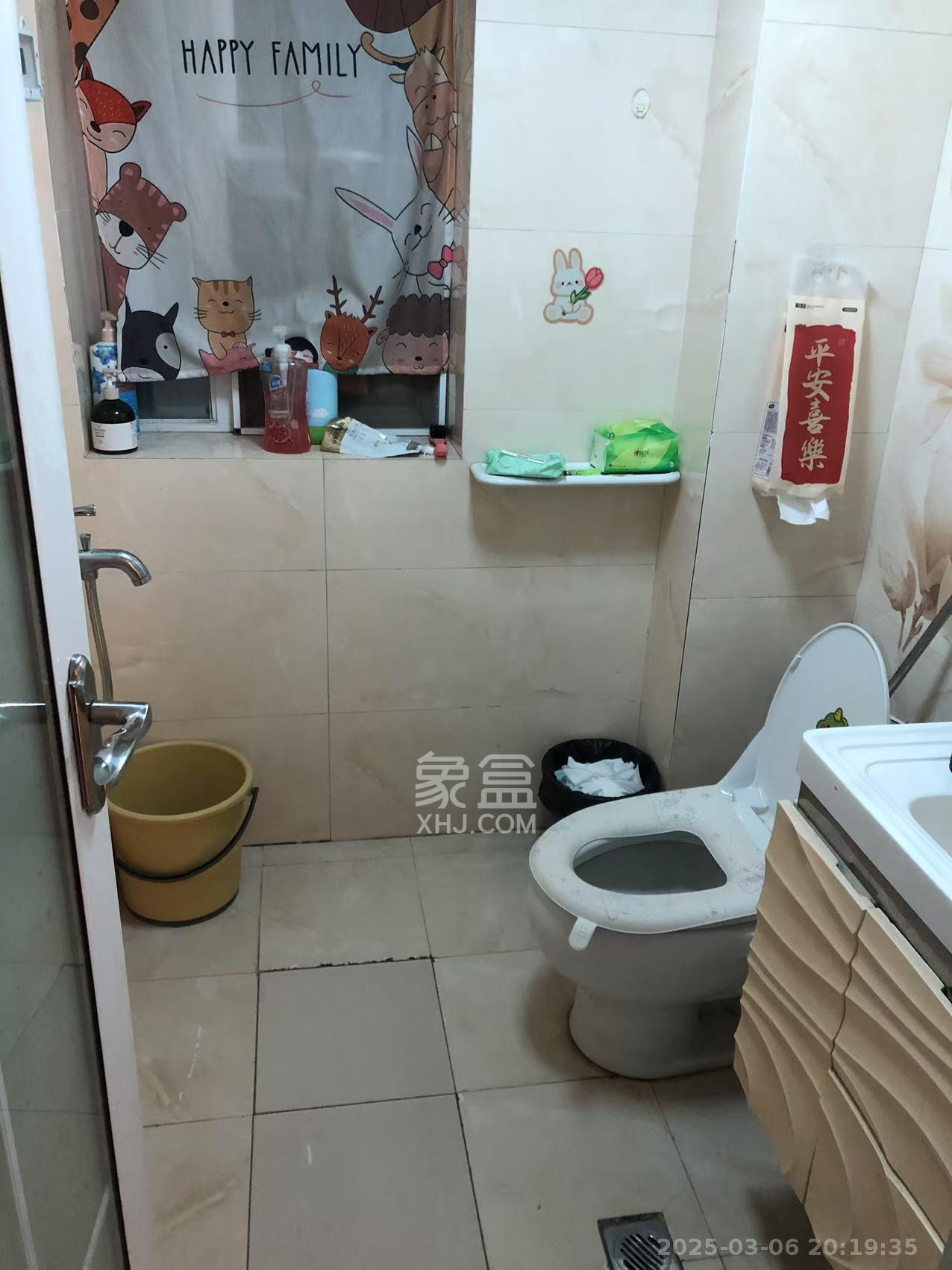 湘水和天下  2室2厅1卫   2150.00元/月室内图