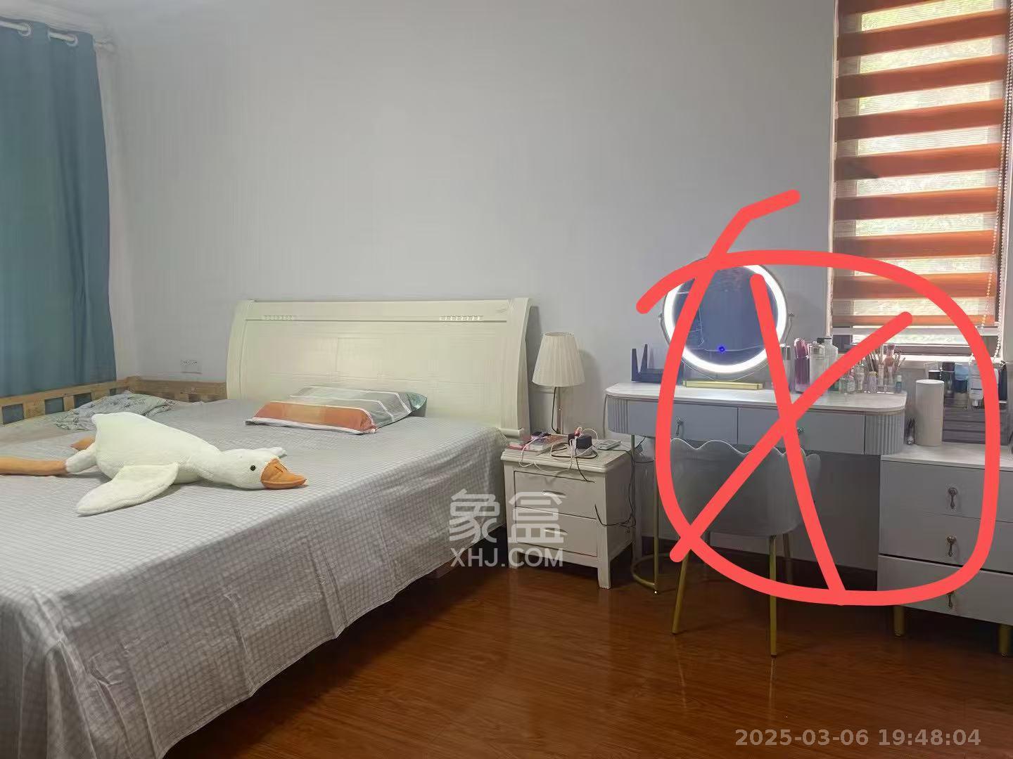 和泓梅溪四季 4室2厅1卫 2600.0元/月 和泓梅溪四季 4室2厅1卫 2600.0元/月室内图