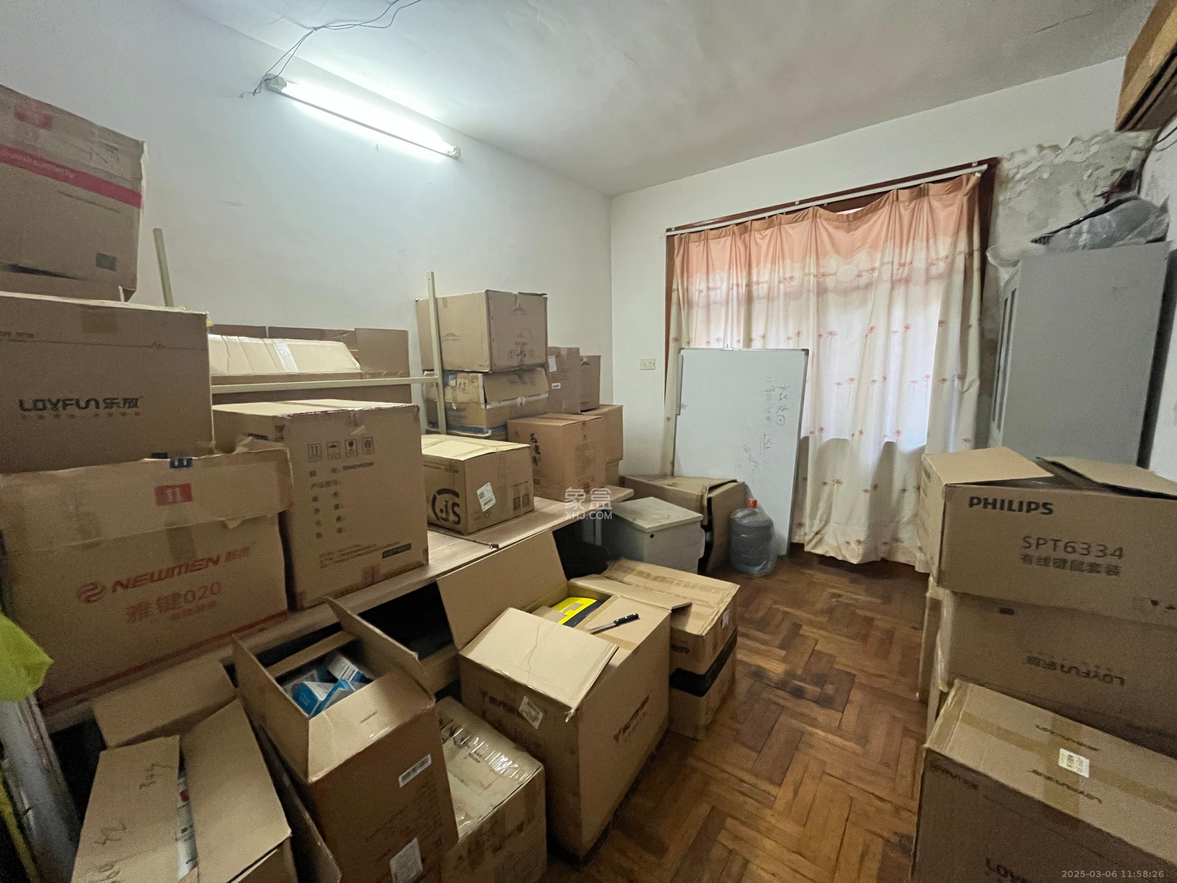 天心大院宿舍 3室2厅1卫 2500.0元/月 天心大院宿舍 3室2厅1卫 2500.0元/月室内图