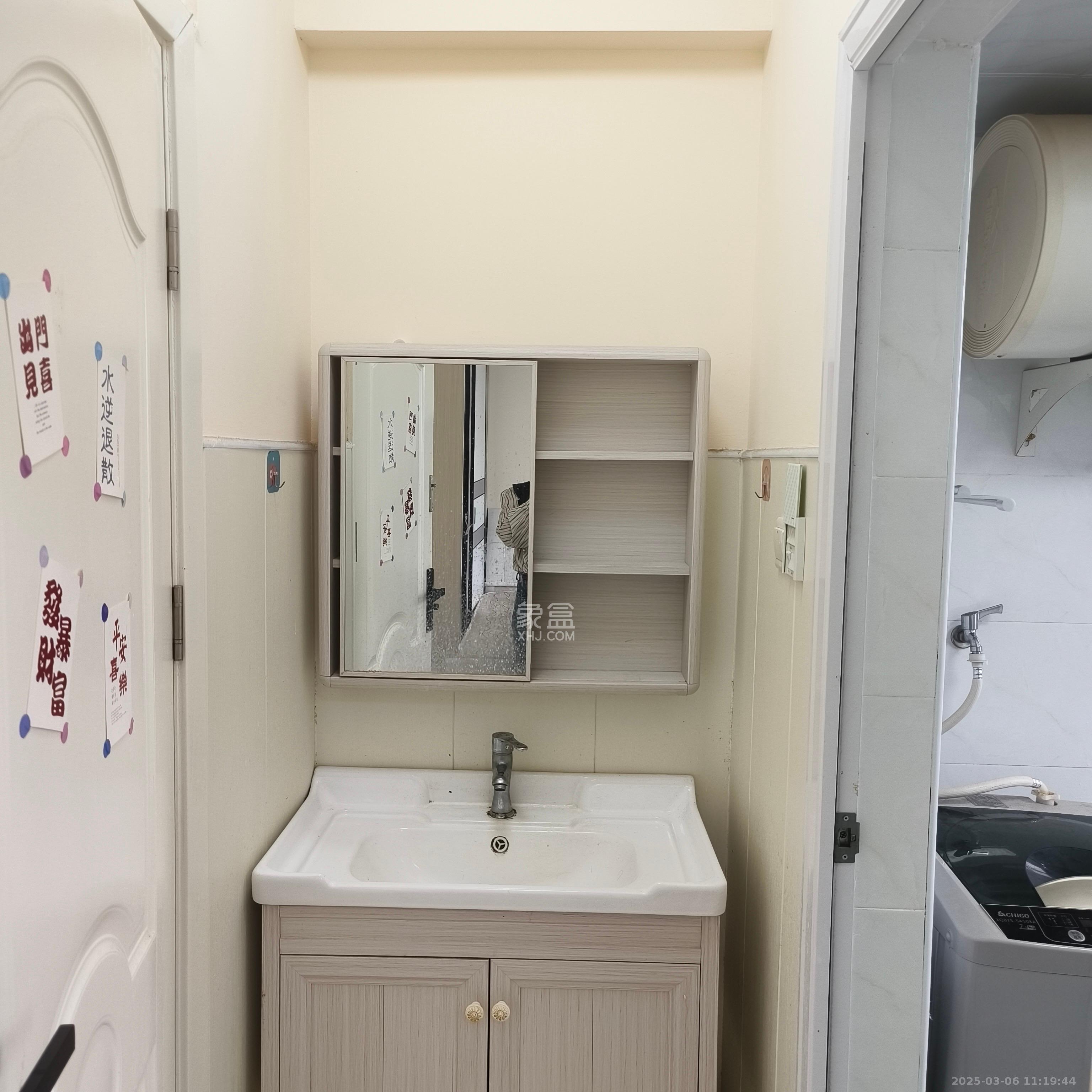 叠彩兰亭 1室0厅0卫 900.0元/月 叠彩兰亭 1室0厅0卫 900.0元/月室内图