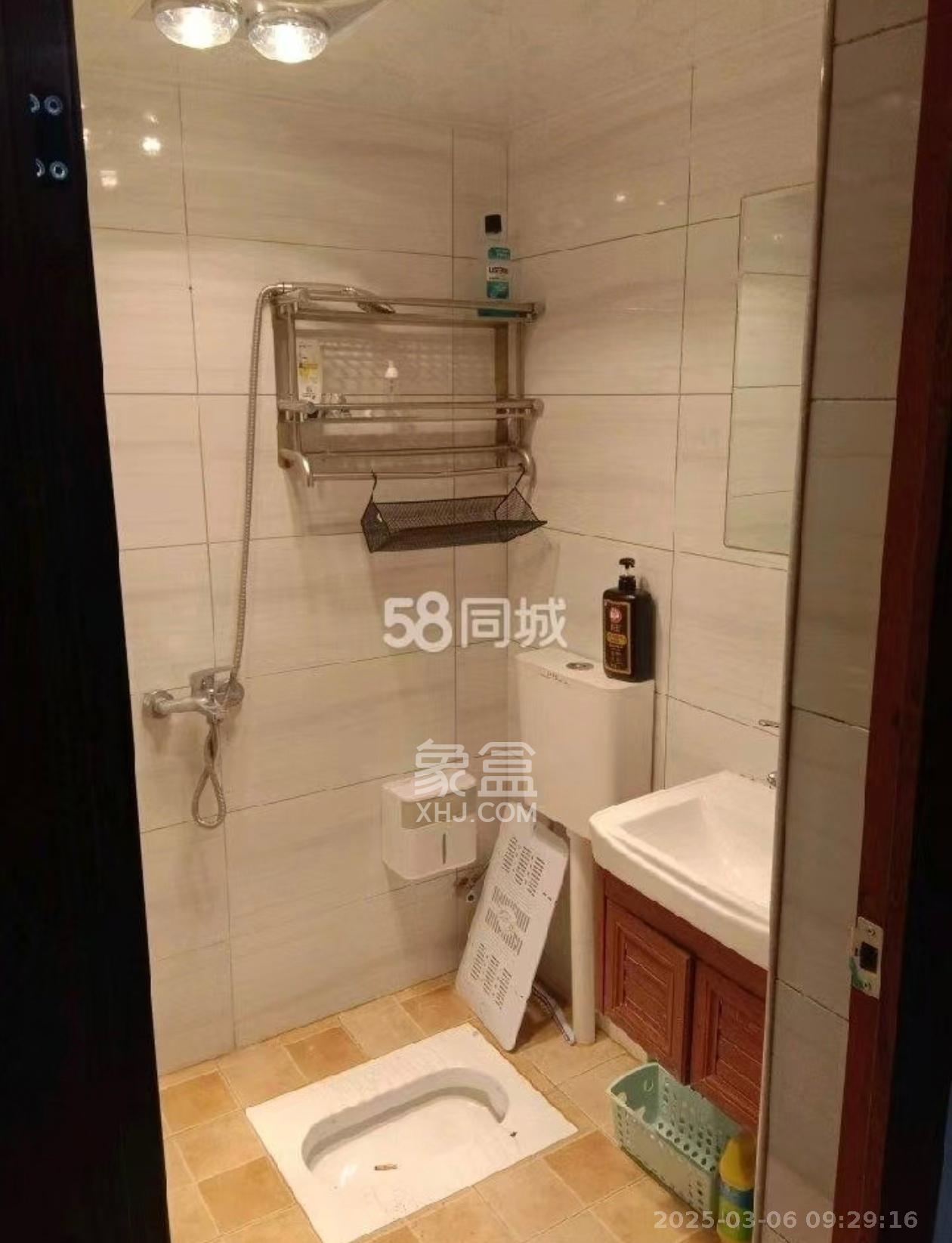 和沁园  1室1厅1卫   1550.00元/月室内图