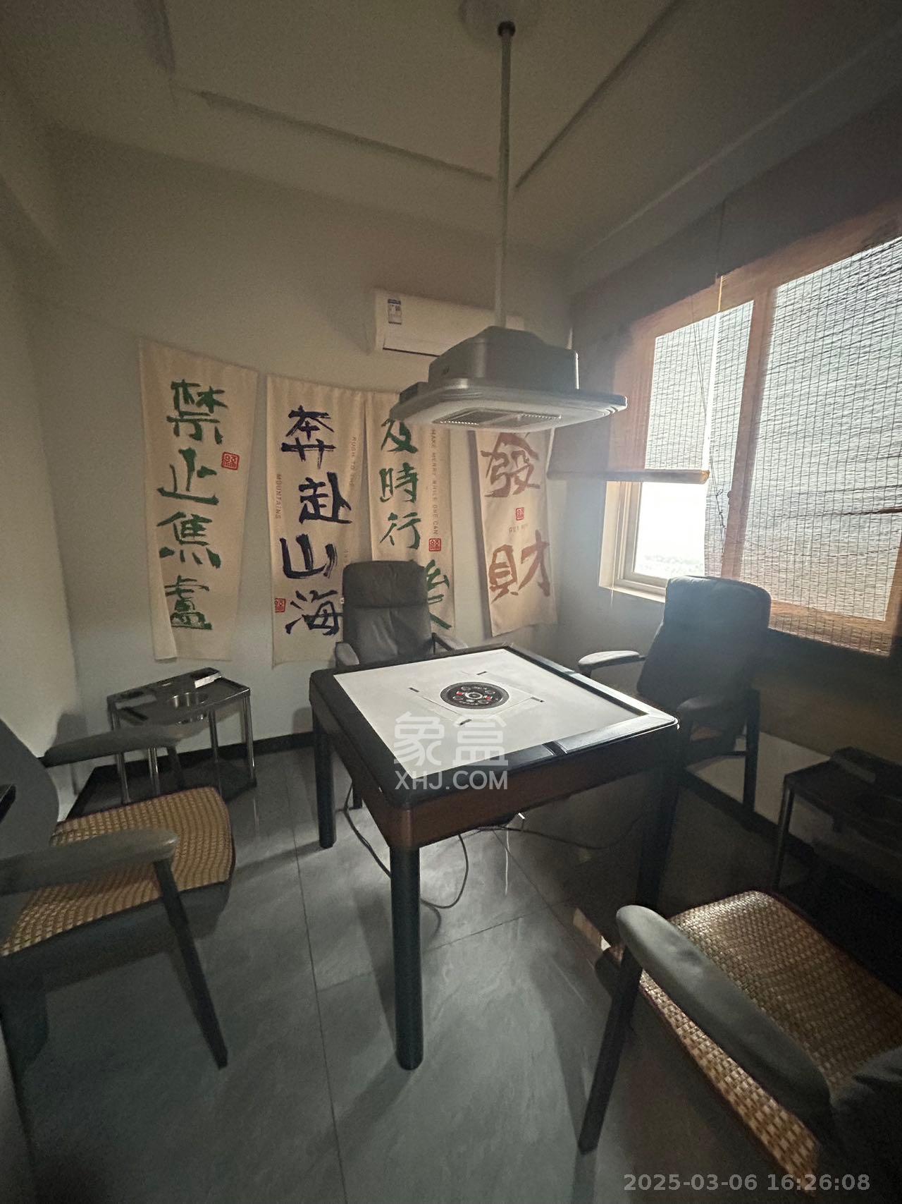 星城荣域  10室0厅1卫   7800.00元/月室内图