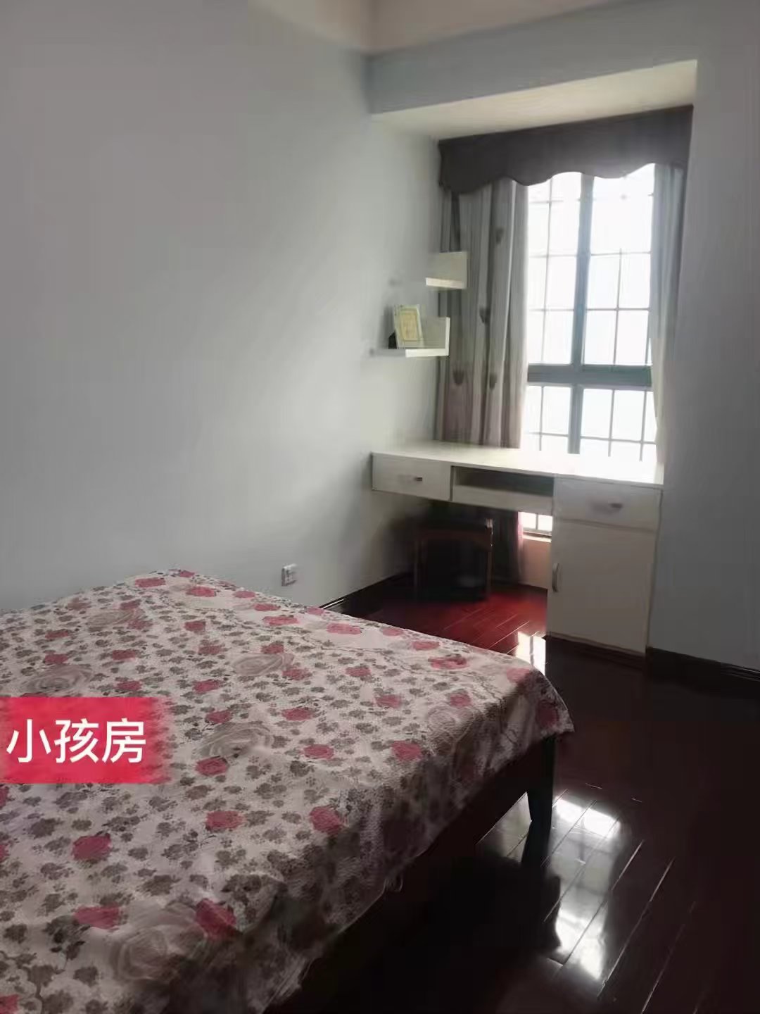 逸臣桃源 3室2厅2卫 2333.00元/月 逸臣桃源 3室2厅2卫 2333.00元/月室内图