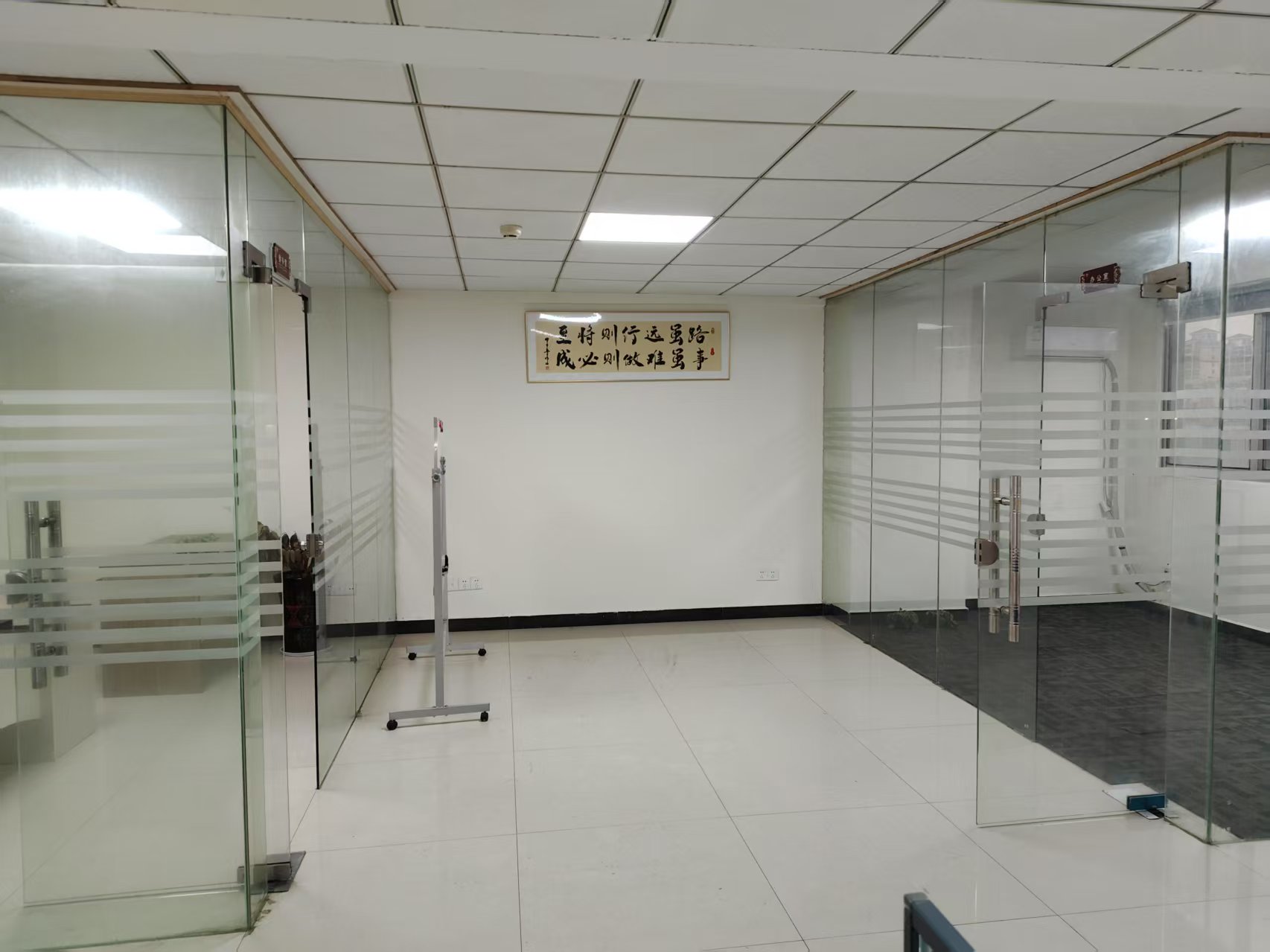 太古城  1室1厅1卫   1300.00元/月室内图