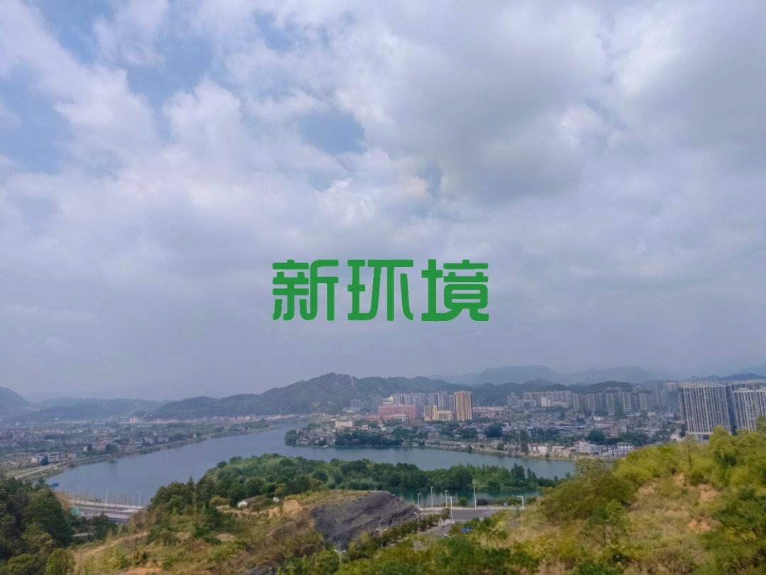 空港新城二期  4室2厅2卫   60.00万客厅