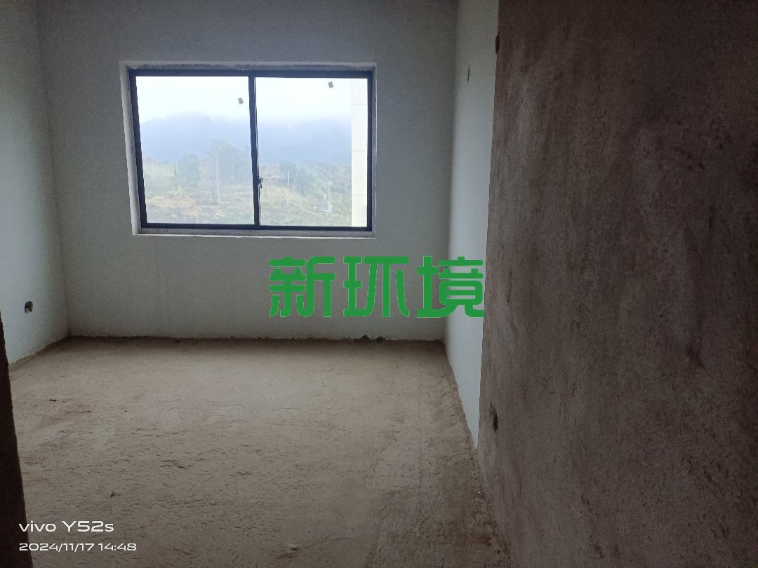 空港新城二期  4室2厅2卫    53.0万 空港新城二期  4室2厅2卫    53.0万客厅