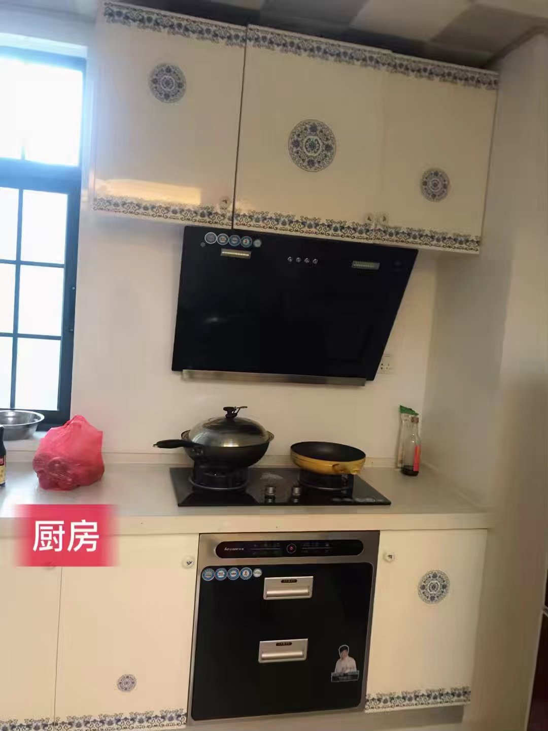 逸臣桃源 3室2厅2卫 2333.00元/月 逸臣桃源 3室2厅2卫 2333.00元/月室内图