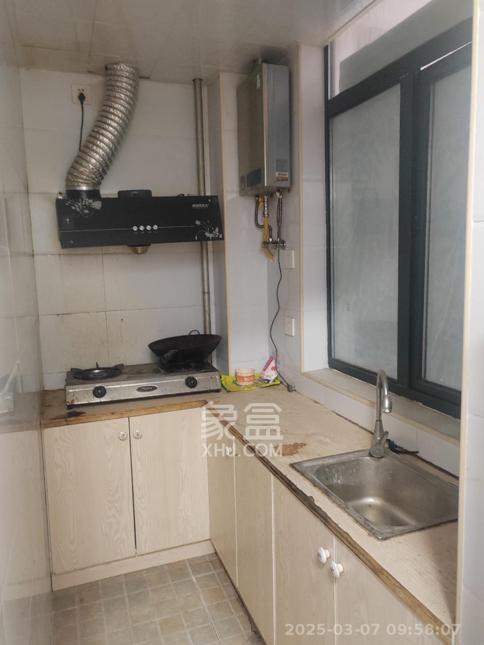 枫华府第  1室2厅1卫    1200.0元/月 枫华府第  1室2厅1卫    1200.0元/月室内图