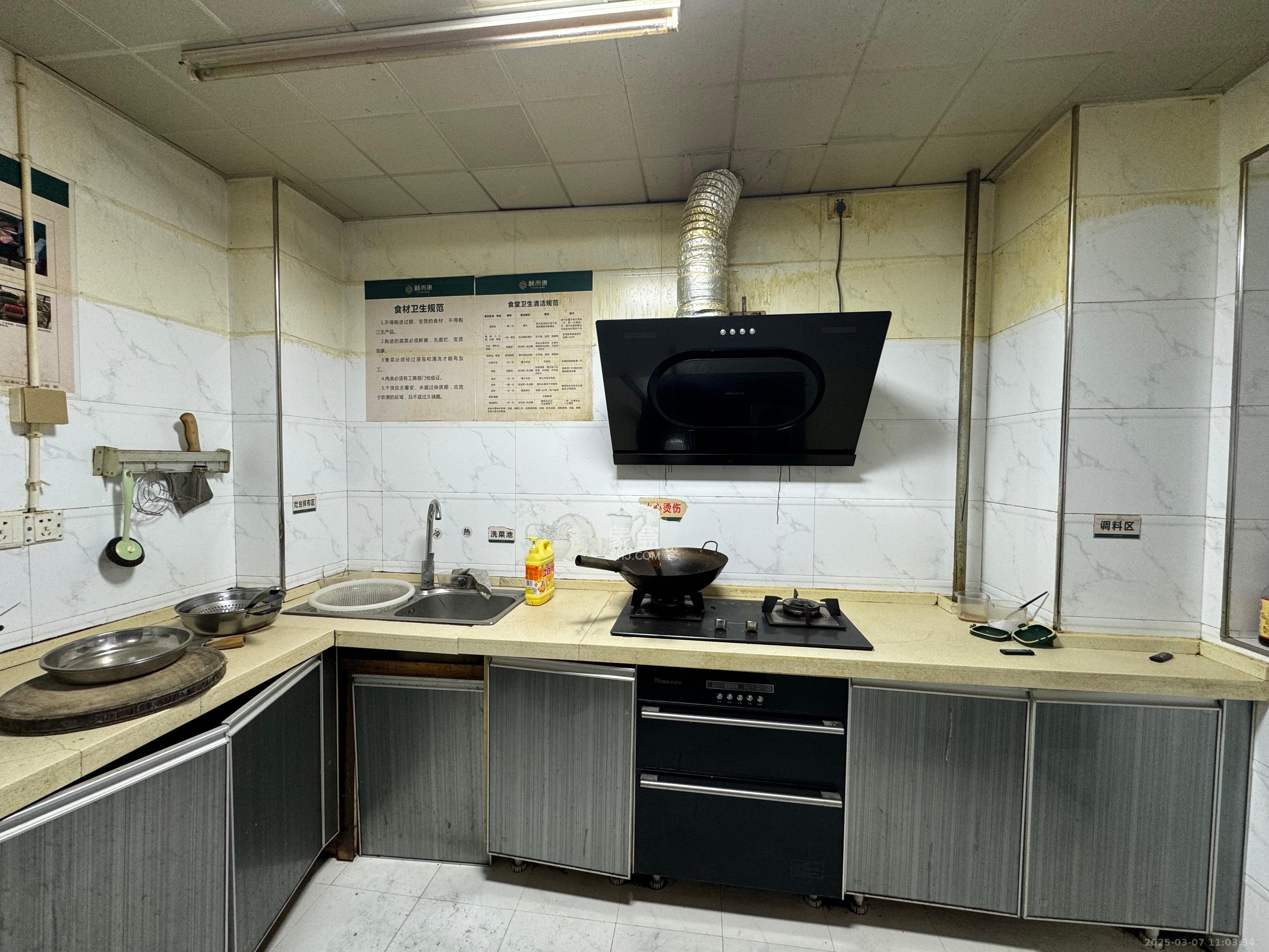 中信文化广场(中信新城二期) 3室2厅1卫 2000.0元/月 中信文化广场(中信新城二期) 3室2厅1卫 2000.0元/月室内图