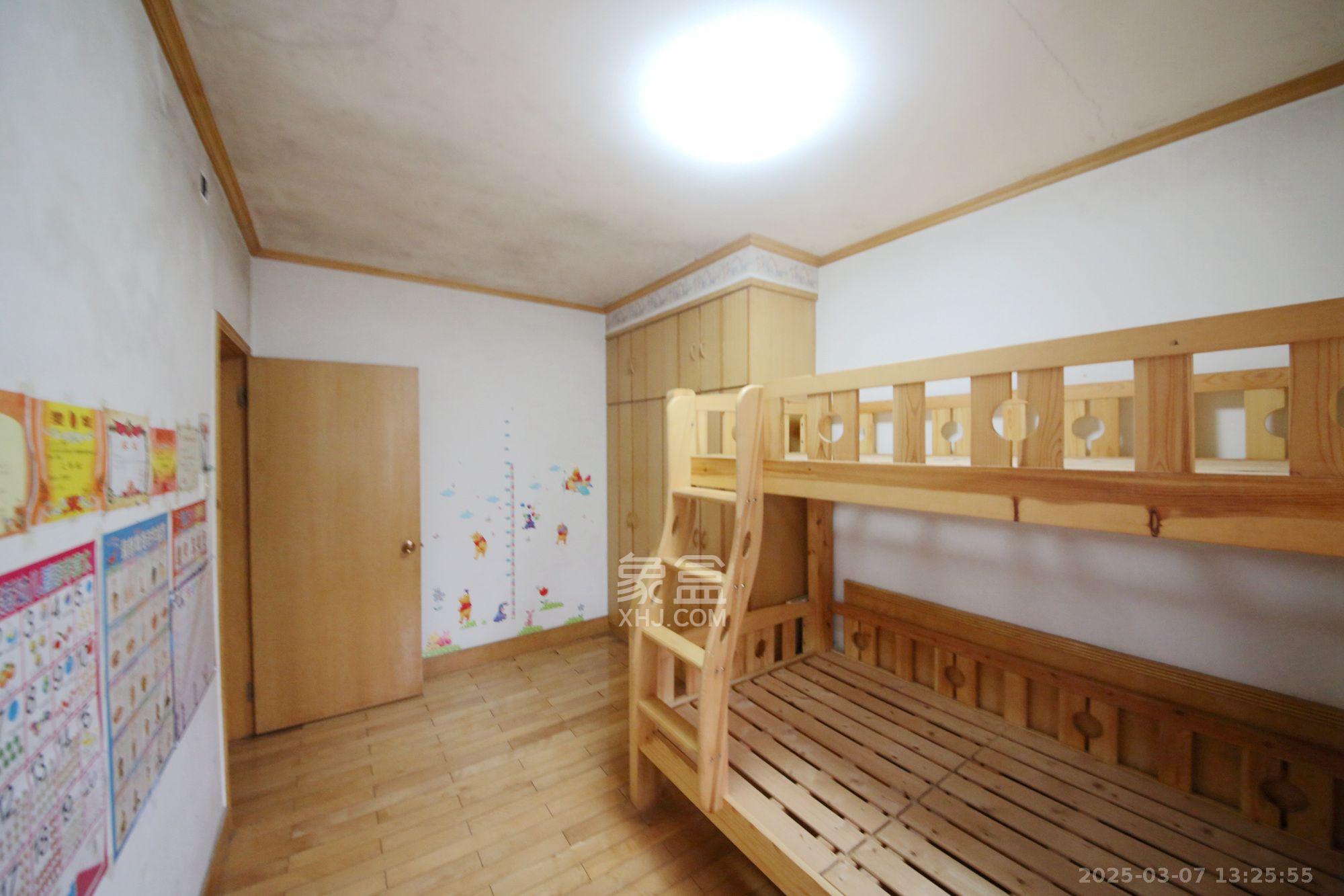 恒达花园  2室2厅1卫   1500.00元/月室内图