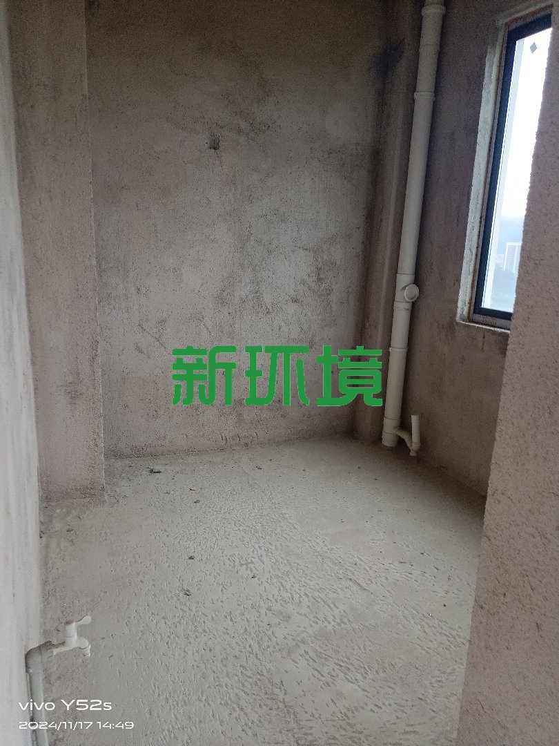 空港新城二期  4室2厅2卫    53.0万 空港新城二期  4室2厅2卫    53.0万客厅