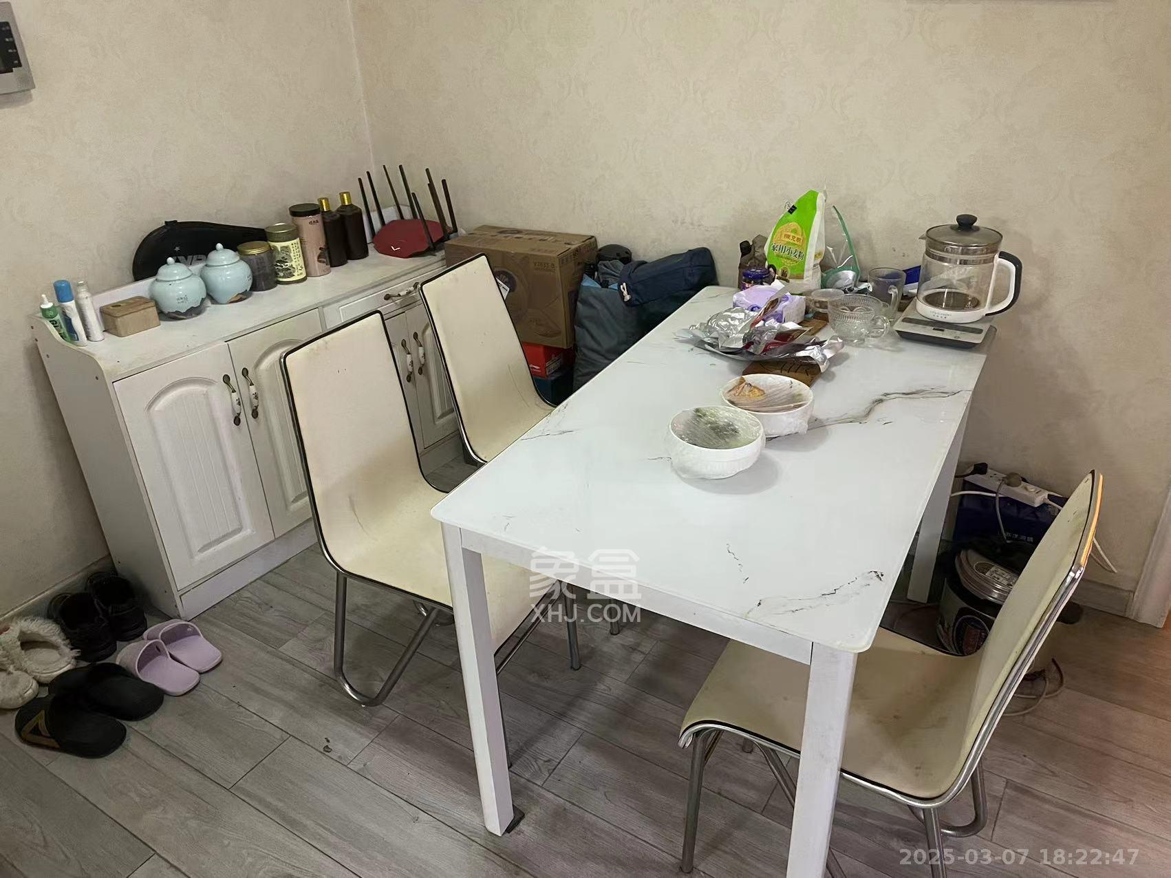 和美星城 2室2厅1卫 1800.0元/月 和美星城 2室2厅1卫 1800.0元/月室内图