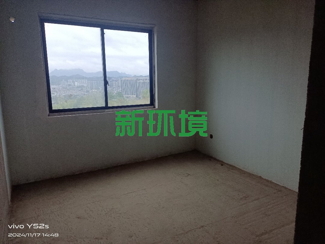 空港新城二期  4室2厅2卫    53.0万 空港新城二期  4室2厅2卫    53.0万客厅