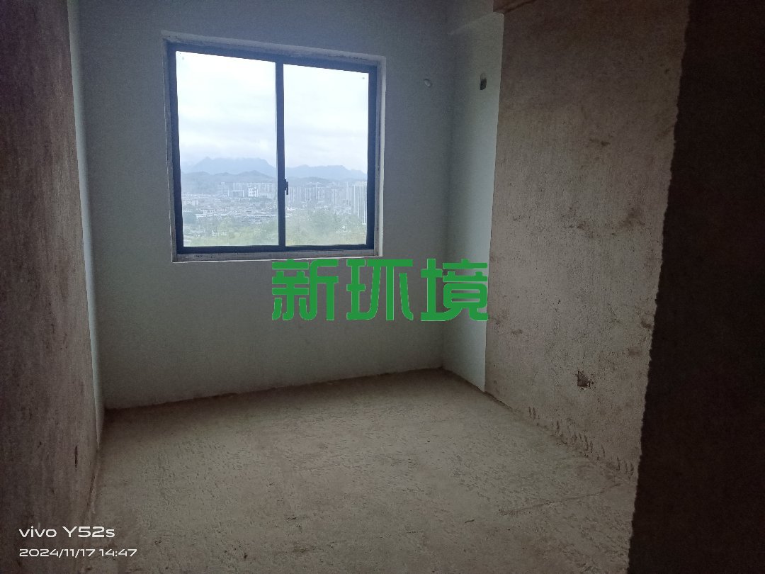 空港新城二期  4室2厅2卫    53.0万 空港新城二期  4室2厅2卫    53.0万客厅