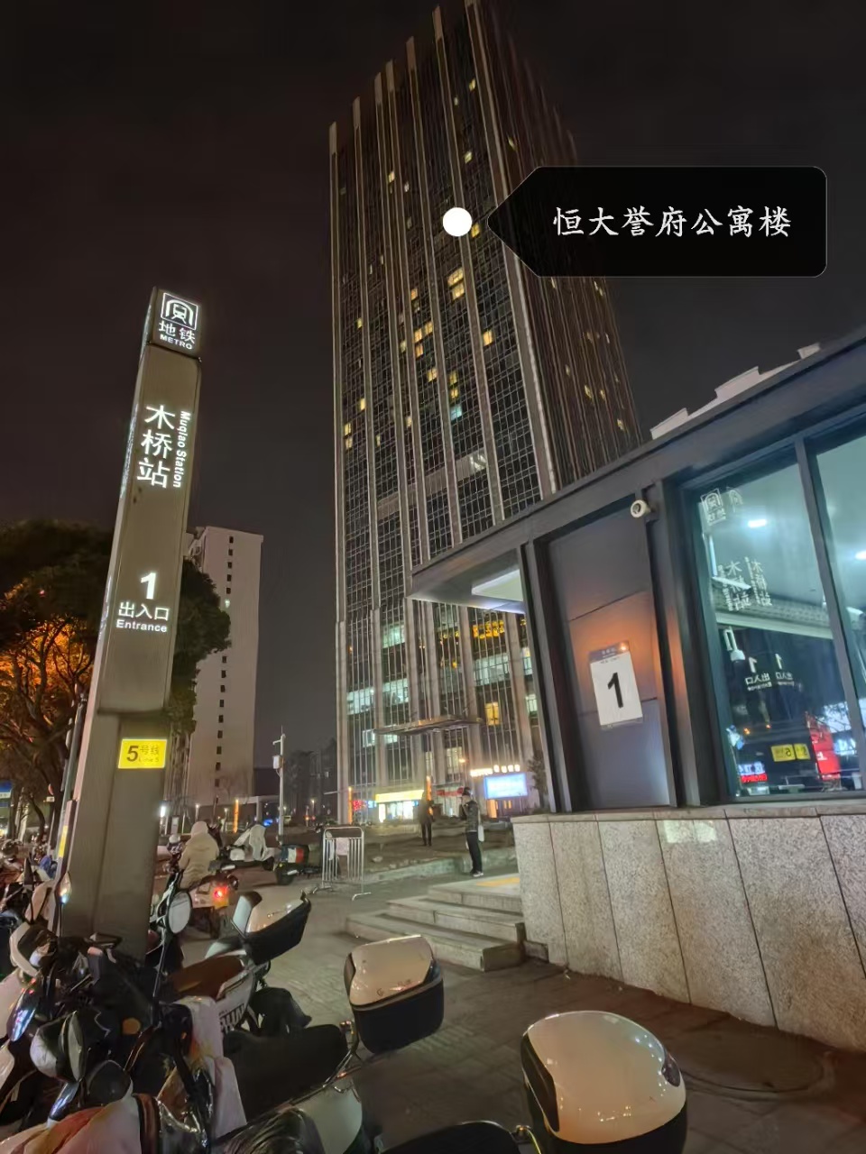 恒大誉府(融誉商业中心) 1室1厅1卫 1800.0元/月 恒大誉府(融誉商业中心) 1室1厅1卫 1800.0元/月户型图