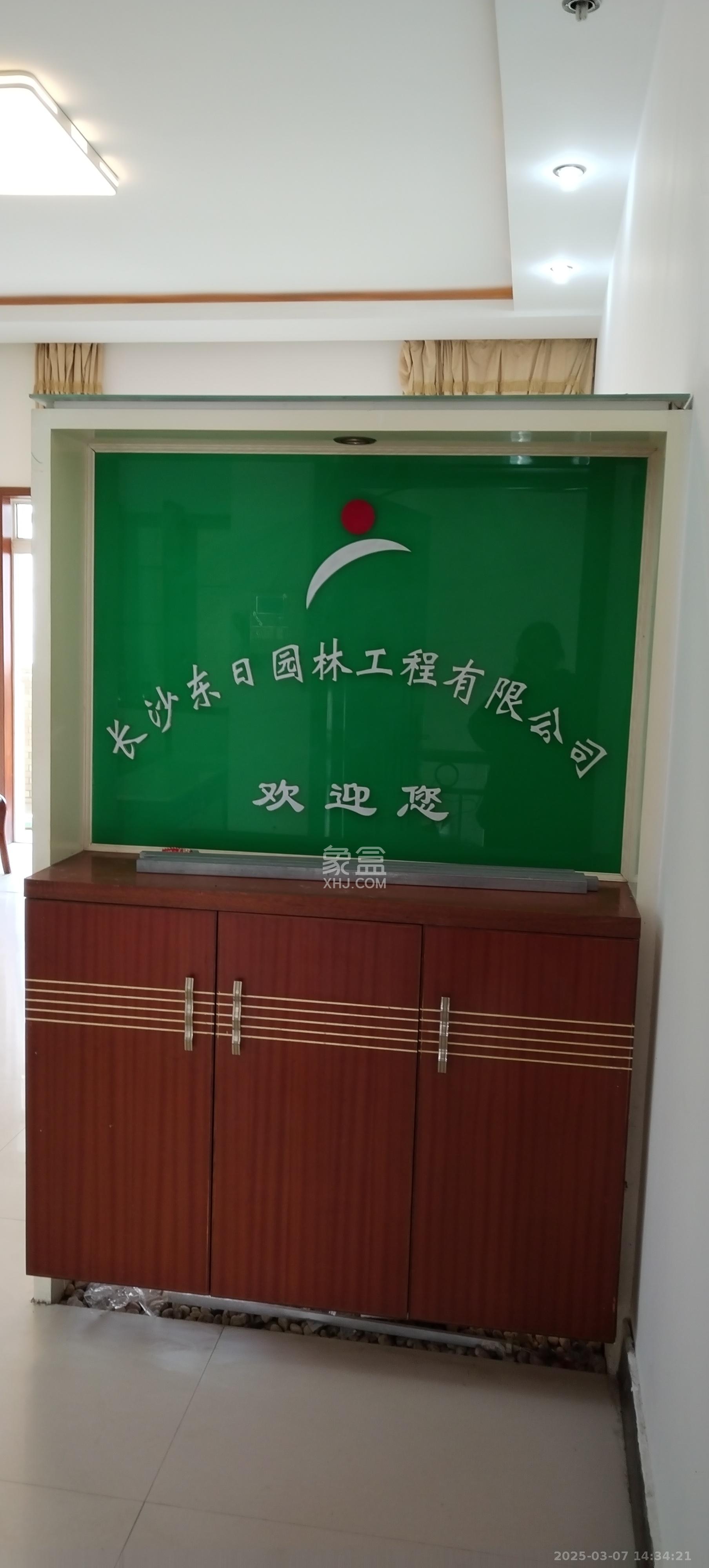 红星农博住宅小区(佳英农博小区)  4室2厅2卫    2400.0元/月 红星农博住宅小区(佳英农博小区)  4室2厅2卫    2400.0元/月