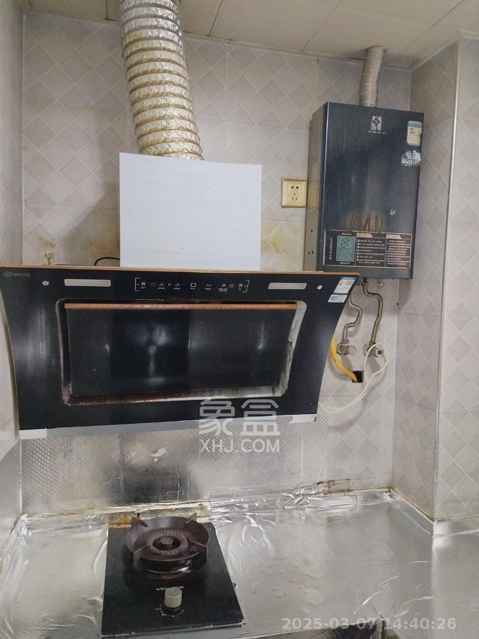 光明城市（星辰青年城）  1室1厅1卫   1000.00元/月室内图