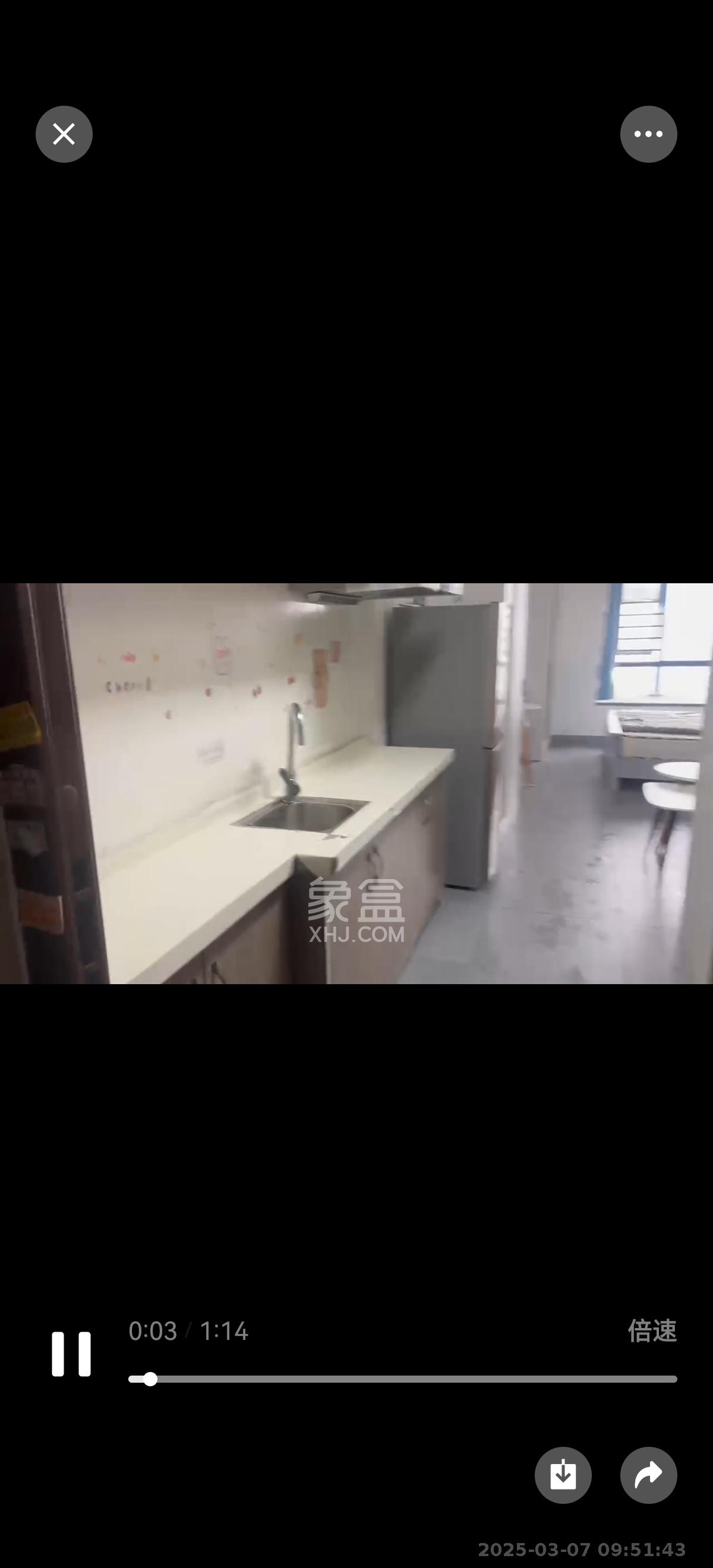 湘熙水郡（观澜海赋家园）  1室1厅1卫   1500.00元/月室内图