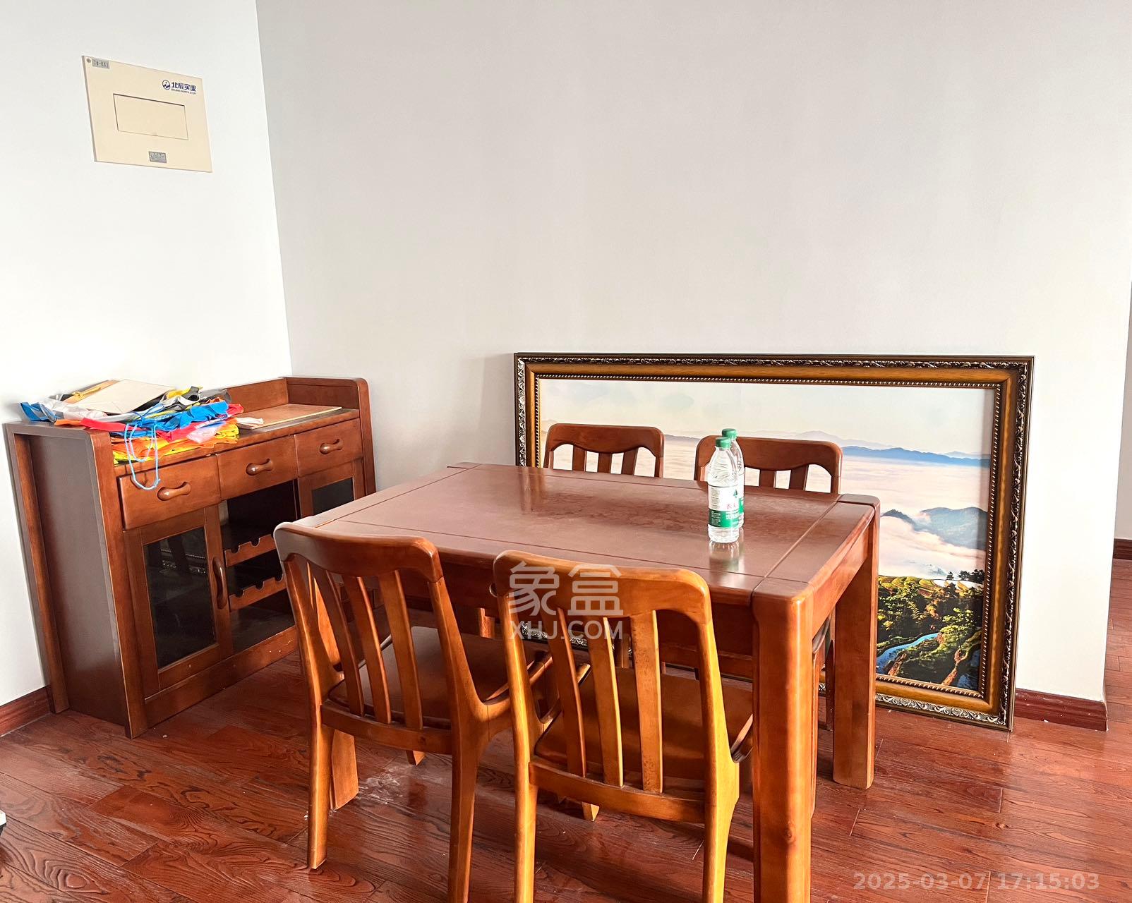 北辰三角洲E5区  2室1厅1卫    3500.0元/月 北辰三角洲E5区  2室1厅1卫    3500.0元/月室内图