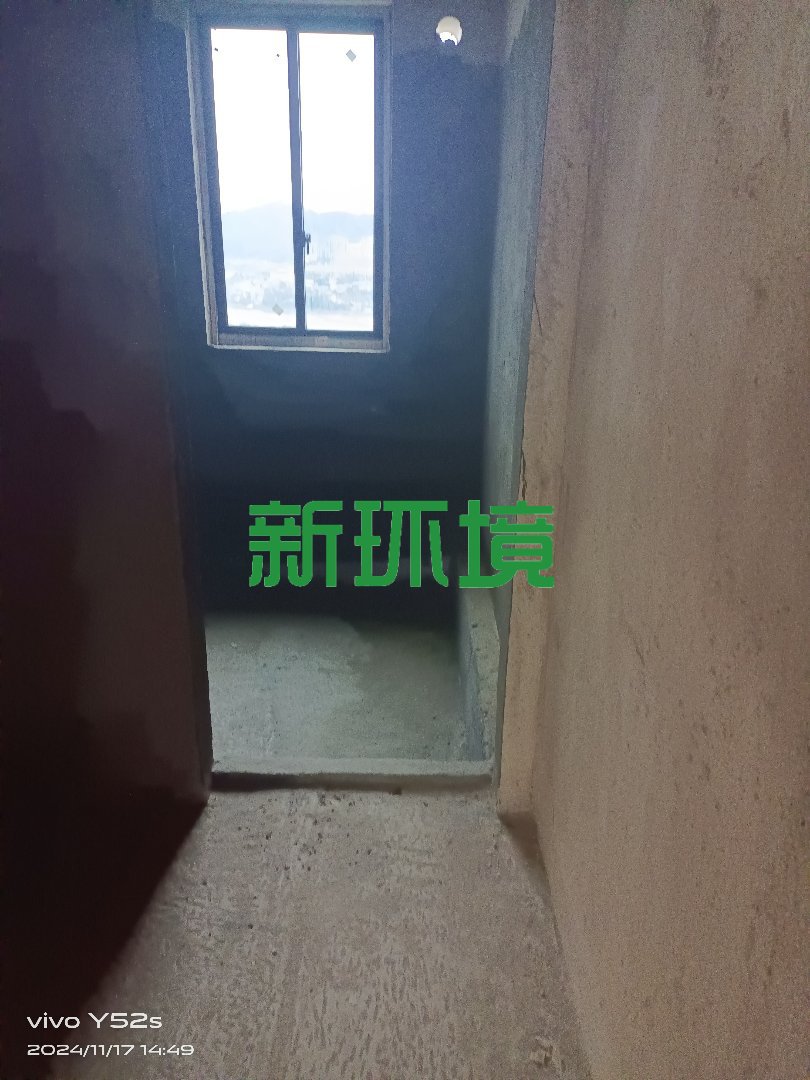 空港新城二期  4室2厅2卫    53.0万 空港新城二期  4室2厅2卫    53.0万客厅