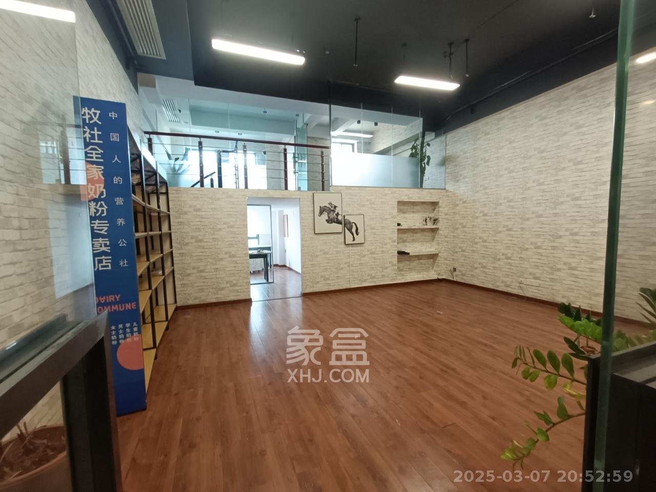 新世界創(chuàng)邸   89.0㎡     4800.00元/月