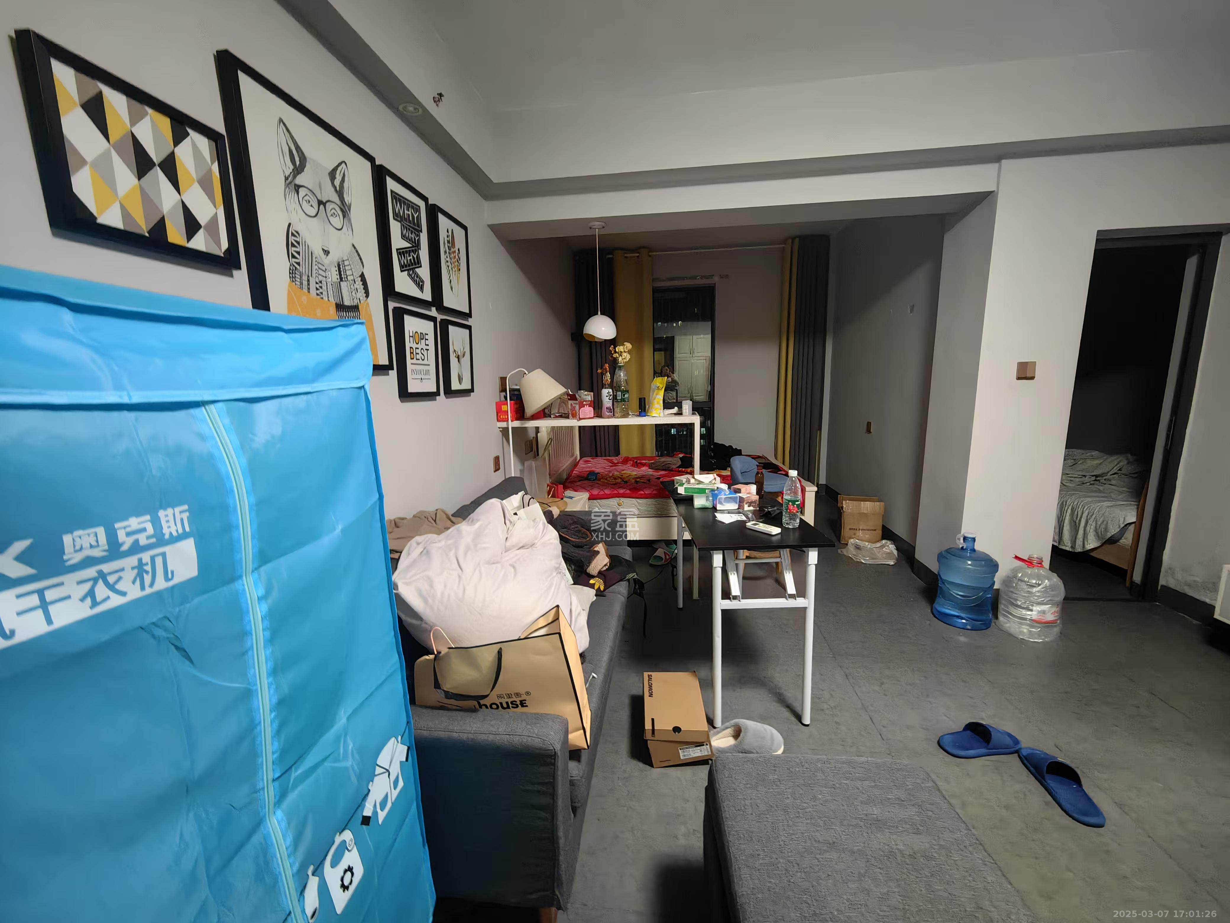 欧亚达国际广场  1室1厅1卫   2000.00元/月室内图