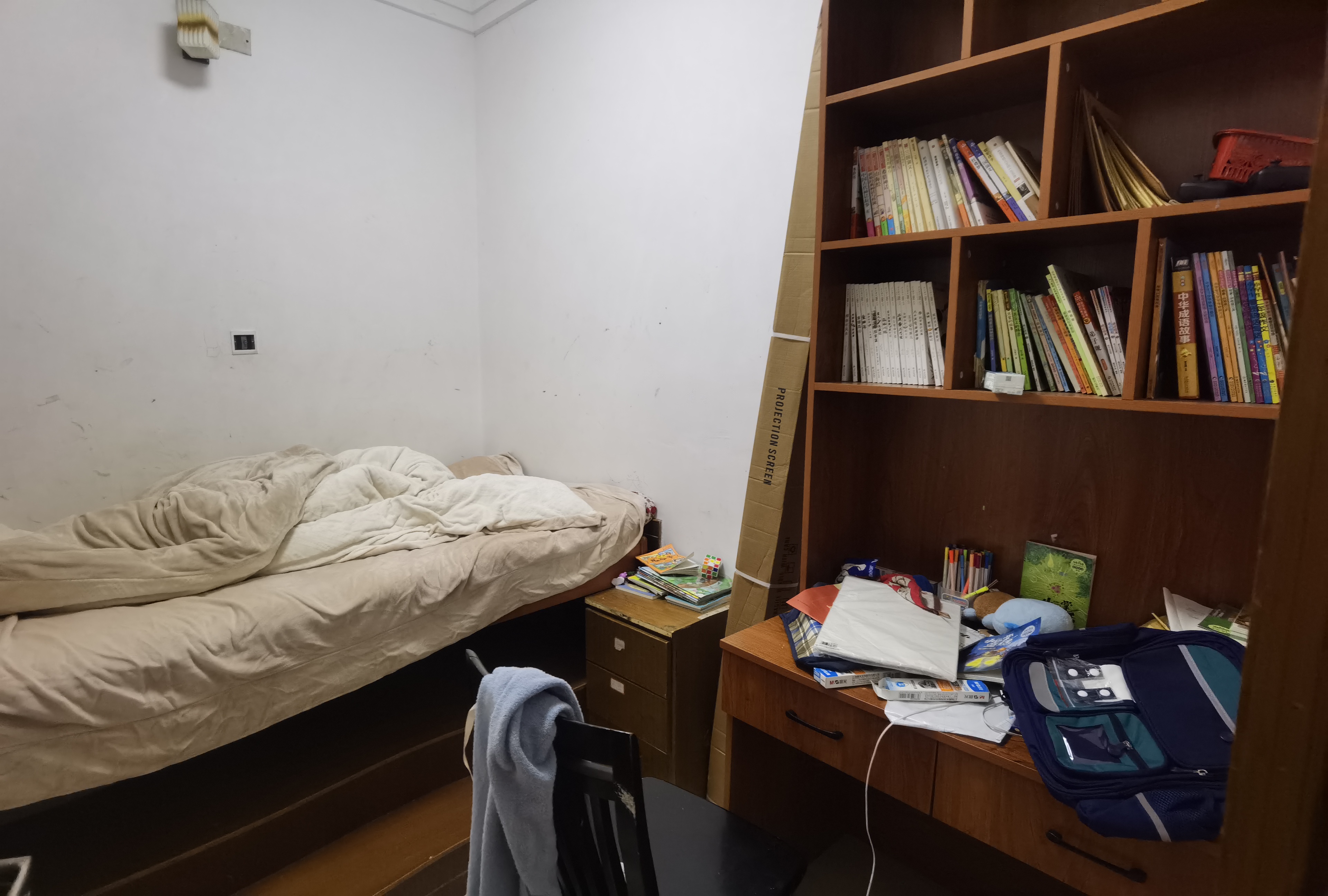 新建社区  3室2厅1卫    39.8万客厅