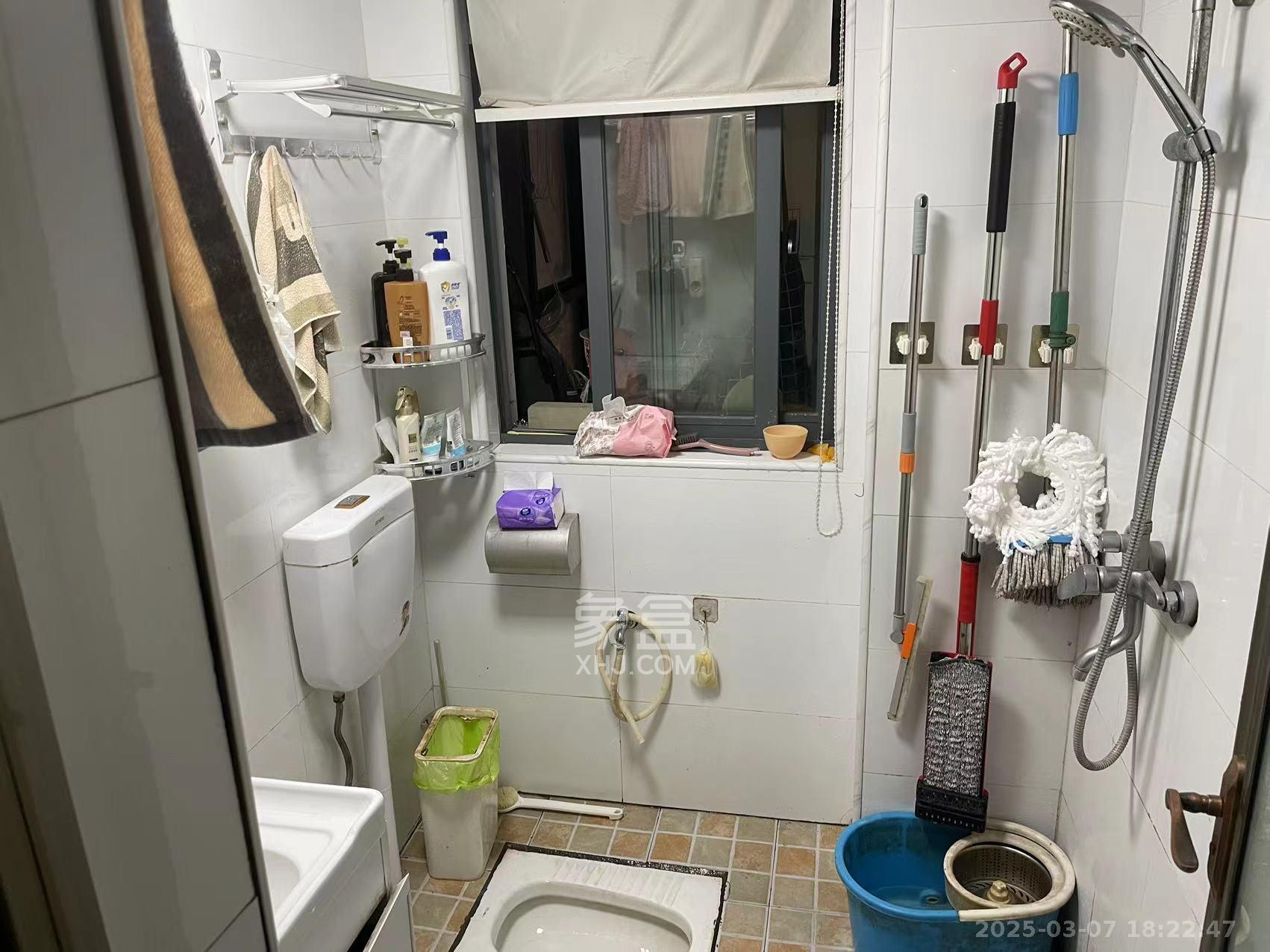 和美星城 2室2厅1卫 1800.0元/月 和美星城 2室2厅1卫 1800.0元/月室内图