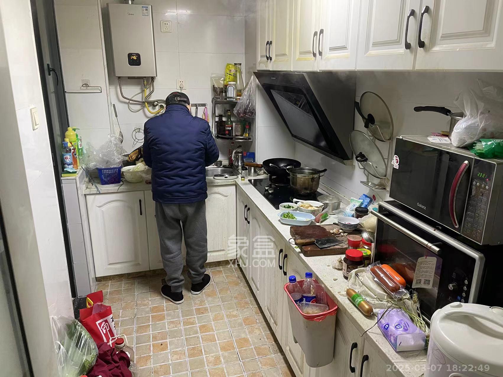 和美星城 2室2厅1卫 1800.0元/月 和美星城 2室2厅1卫 1800.0元/月室内图