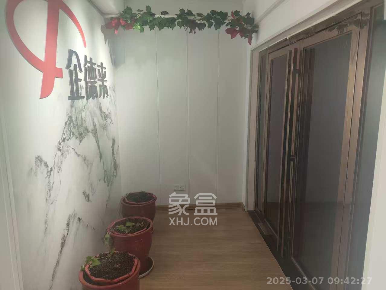 钱隆樽品(一、二、三期) 2室2厅1卫 4000.0元/月 钱隆樽品(一、二、三期) 2室2厅1卫 4000.0元/月室内图