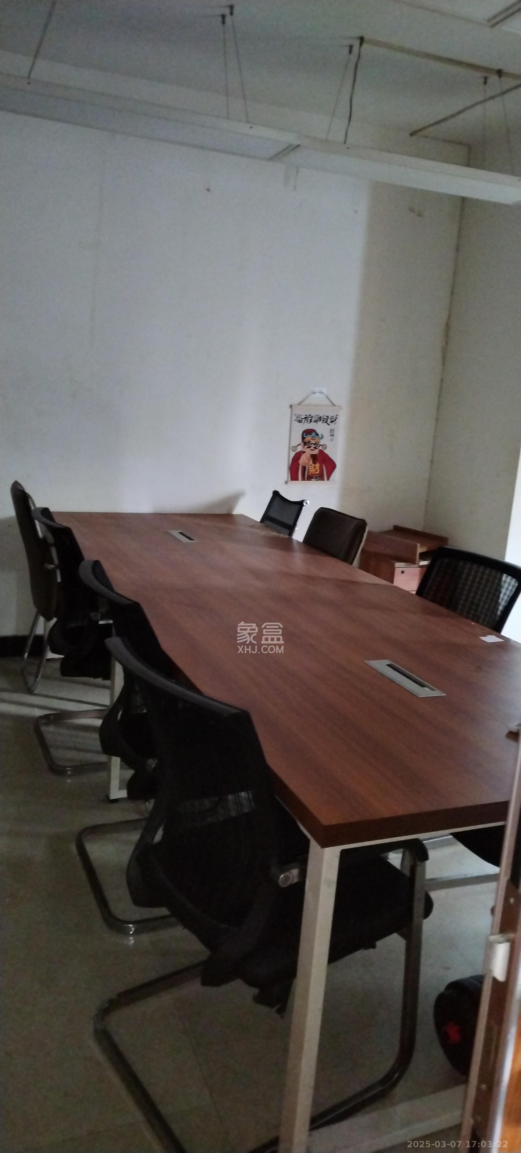 德思勤城市广场(宝格丽公寓) 4室2厅1卫 4800.0元/月 德思勤城市广场(宝格丽公寓) 4室2厅1卫 4800.0元/月室内图