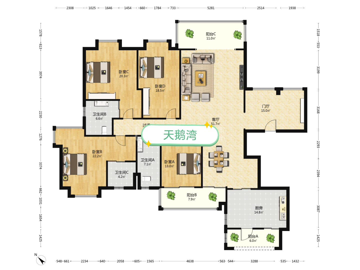 天鹅湾  4室2厅3卫    515.0万 天鹅湾  4室2厅3卫    515.0万户型图