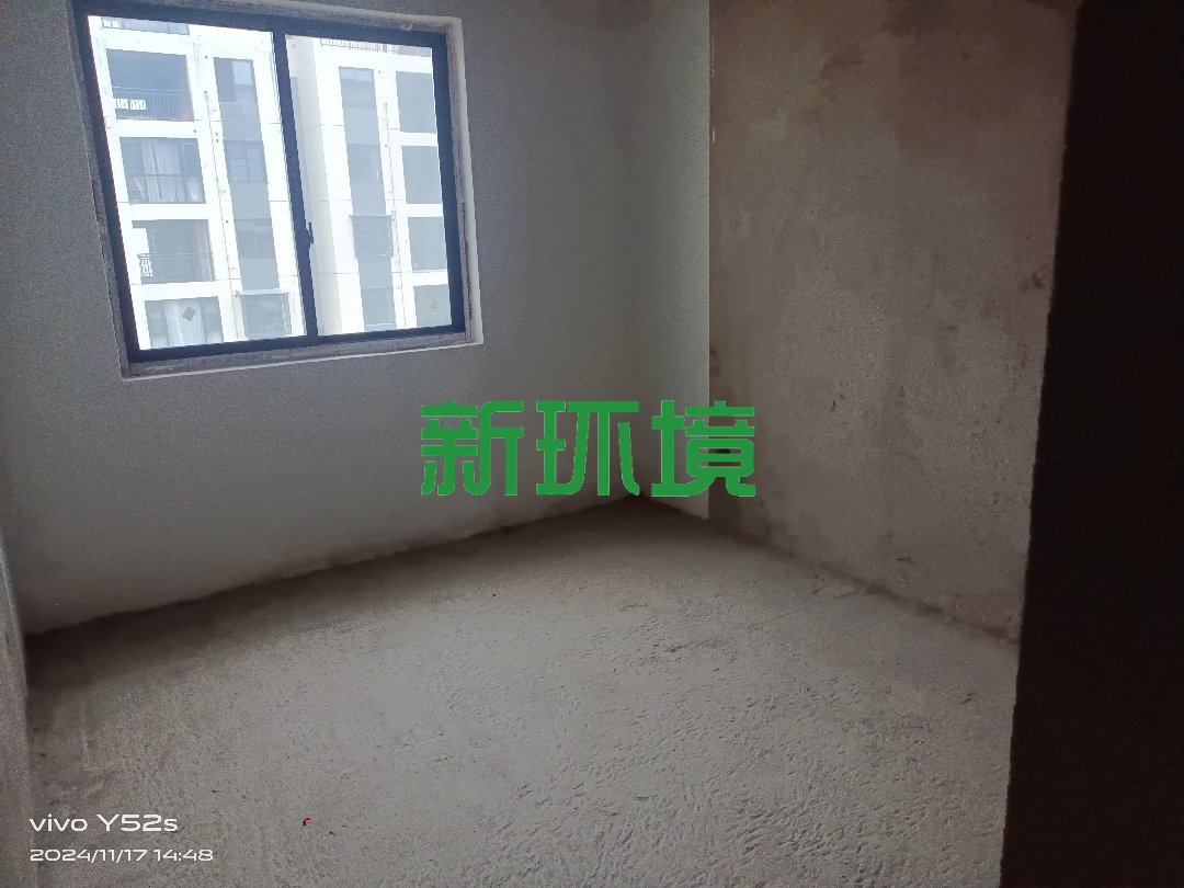 空港新城二期  4室2厅2卫    53.0万 空港新城二期  4室2厅2卫    53.0万客厅