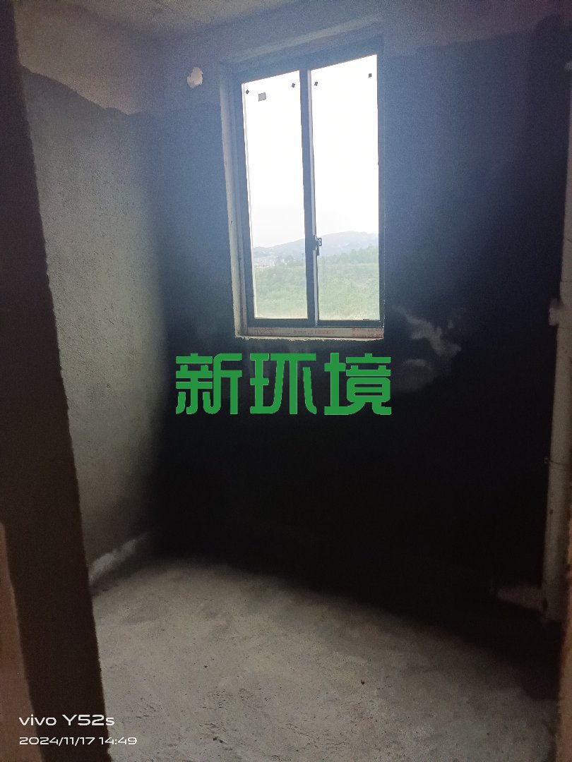 空港新城二期  4室2厅2卫    53.0万 空港新城二期  4室2厅2卫    53.0万客厅