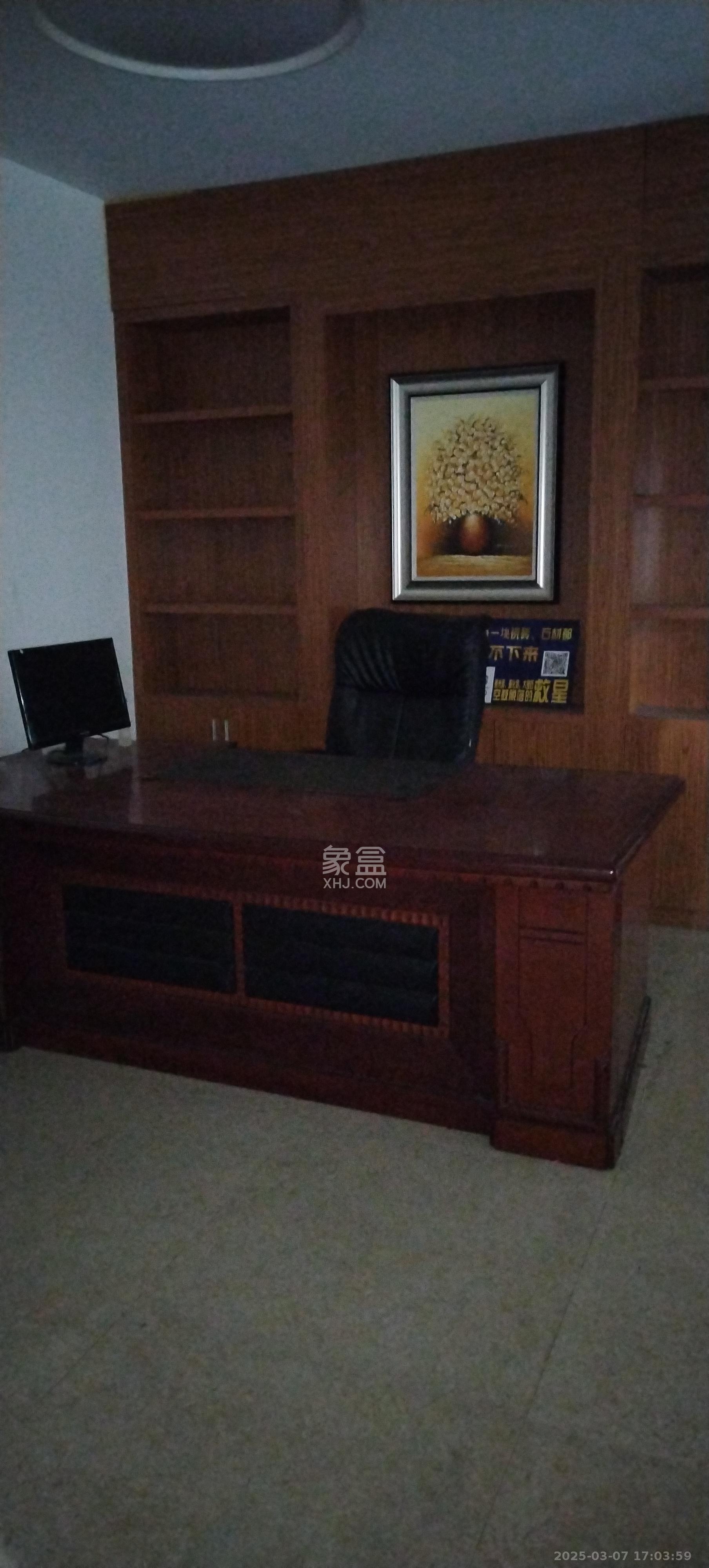 德思勤城市广场(宝格丽公寓) 4室2厅1卫 4800.0元/月 德思勤城市广场(宝格丽公寓) 4室2厅1卫 4800.0元/月室内图