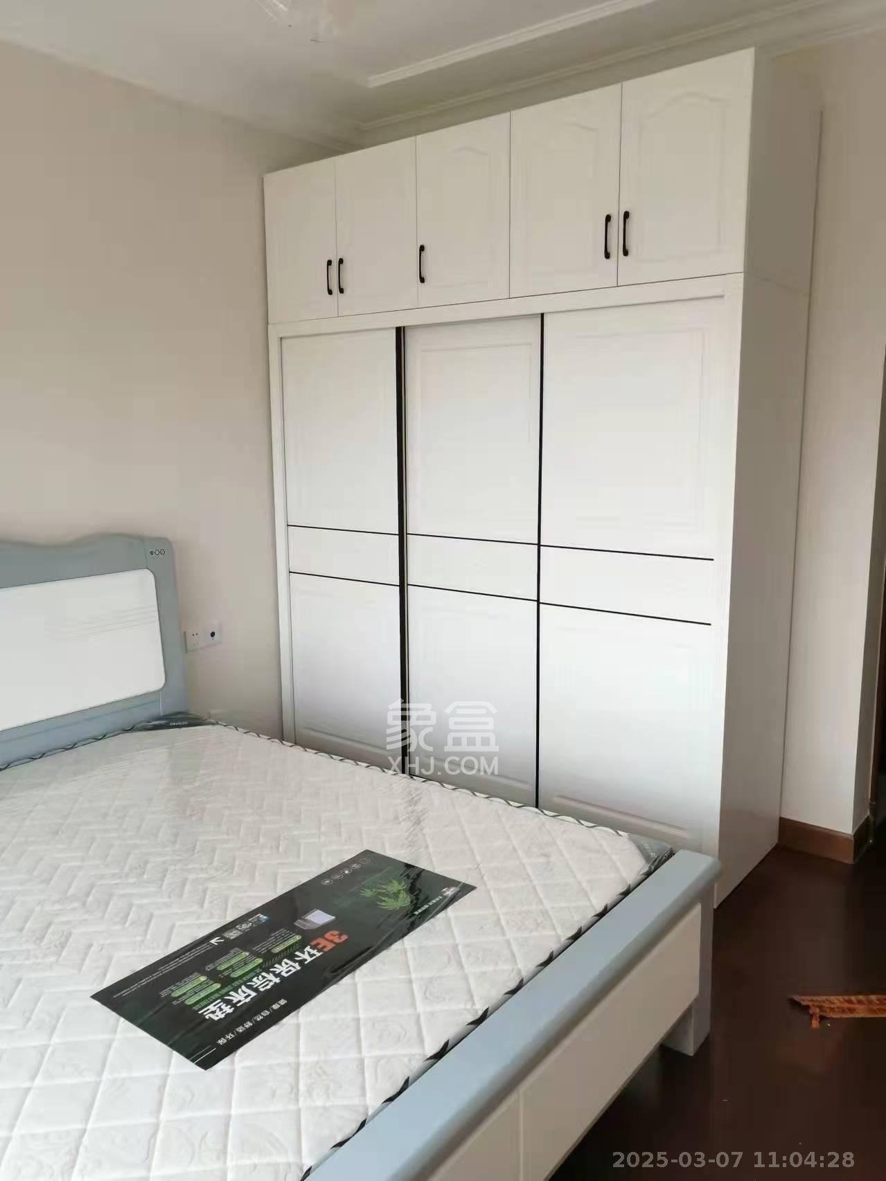 恒大上林苑  3室2厅2卫   2800.00元/月室内图