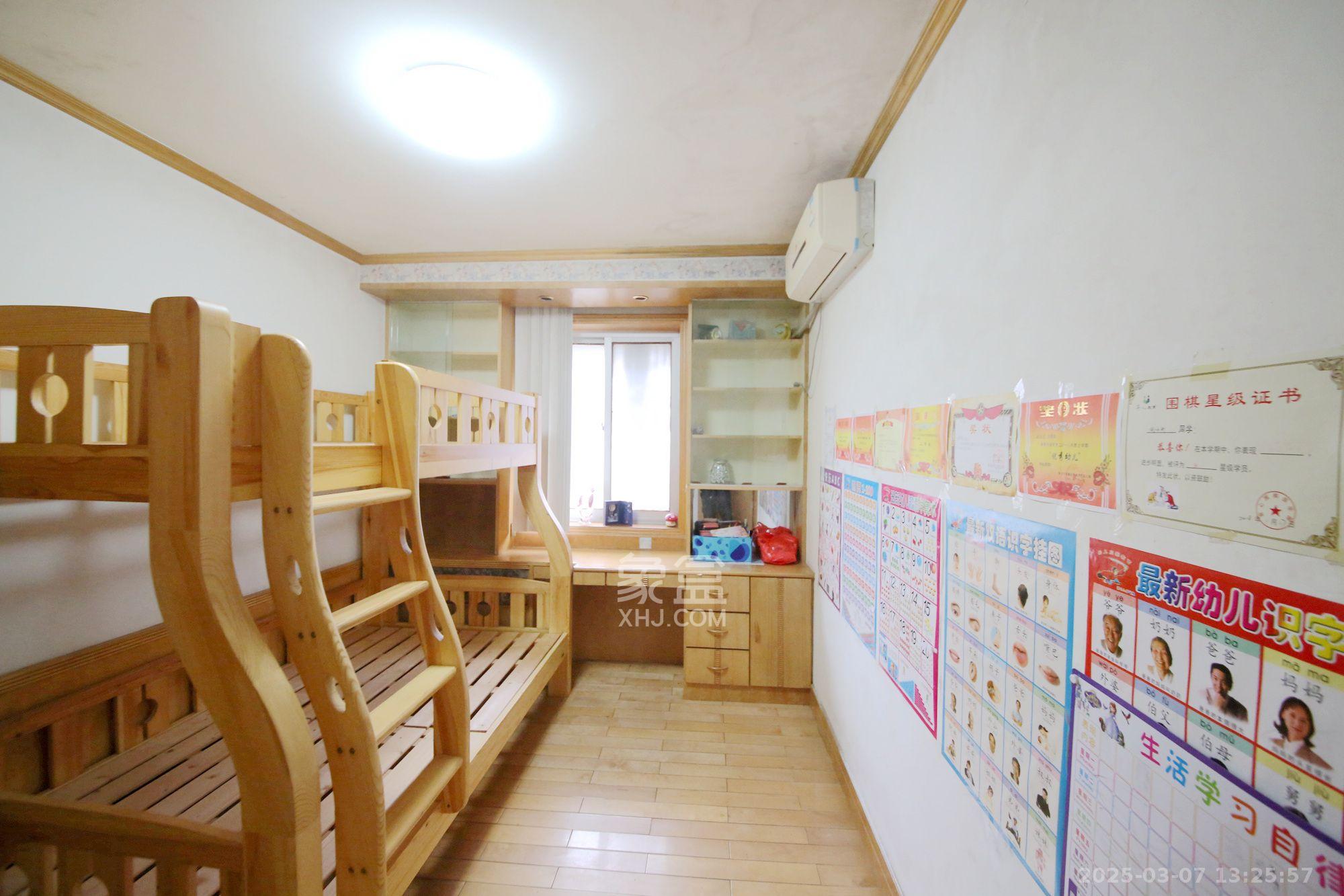 恒达花园  2室2厅1卫   1500.00元/月室内图
