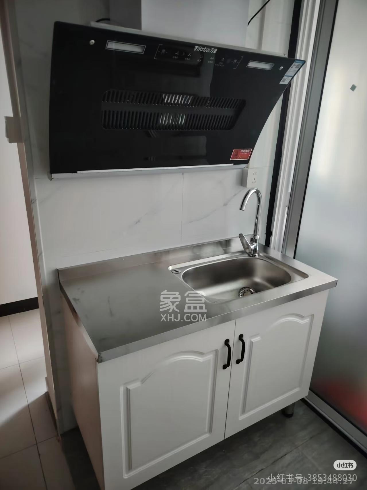 长丰小区  1室0厅1卫   900.00元/月