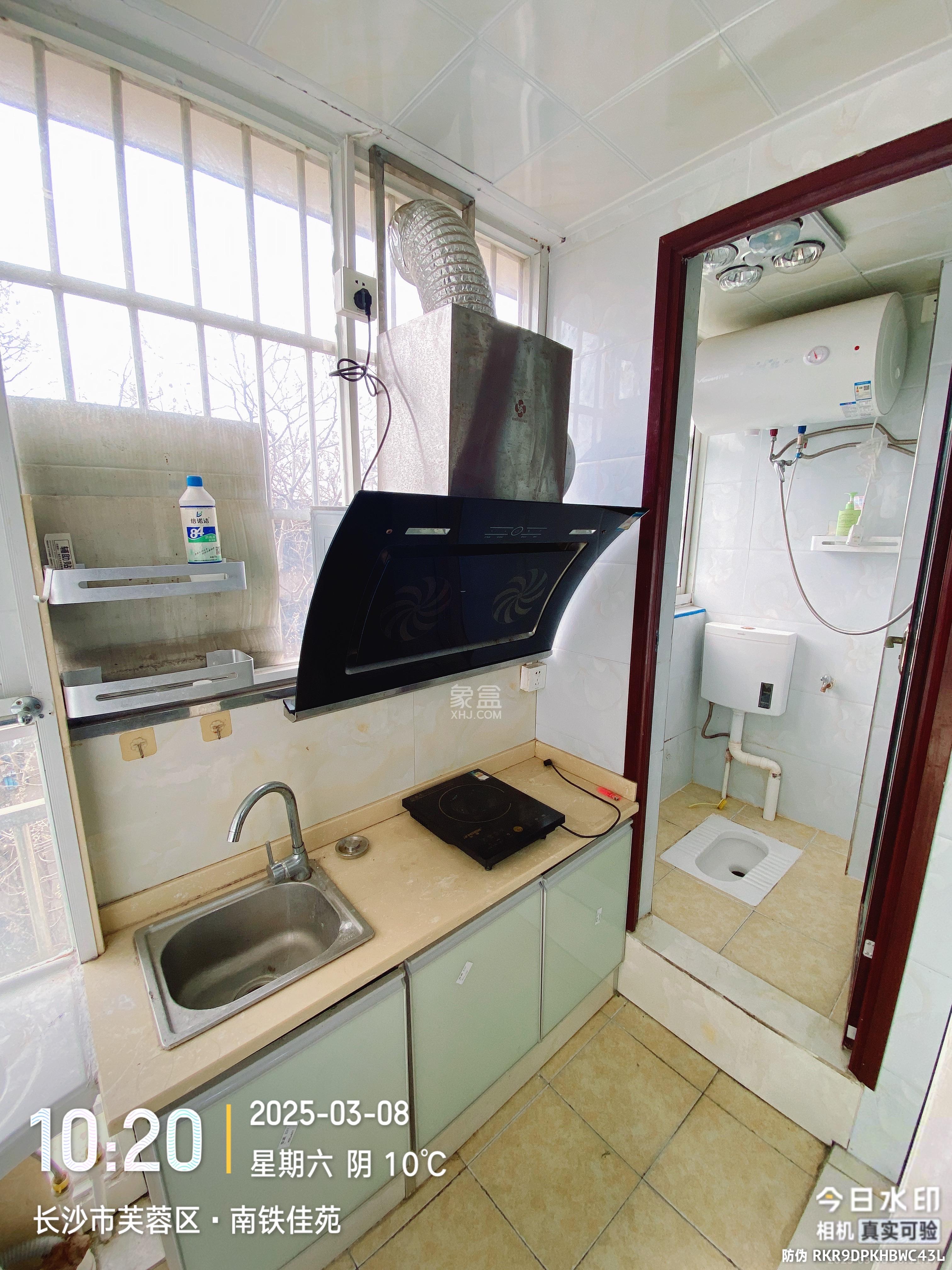 南铁佳苑  1室1厅1卫   1700.00元/月室内图