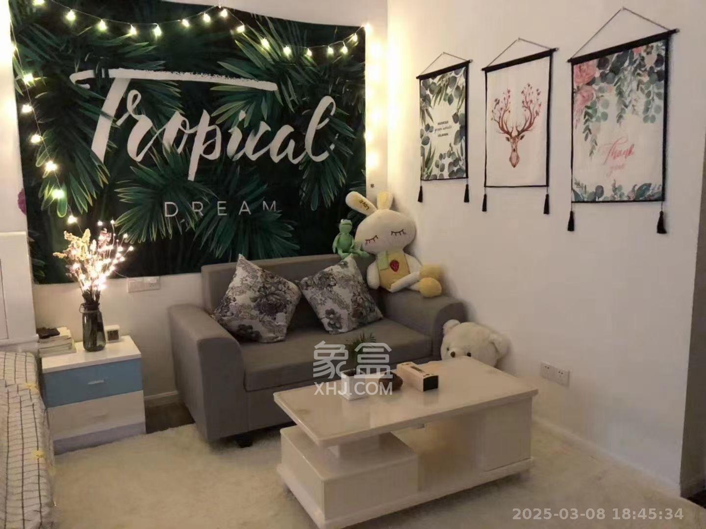 梅溪鑫苑名家 1室1厅1卫 1200.0元/月 梅溪鑫苑名家 1室1厅1卫 1200.0元/月室内图