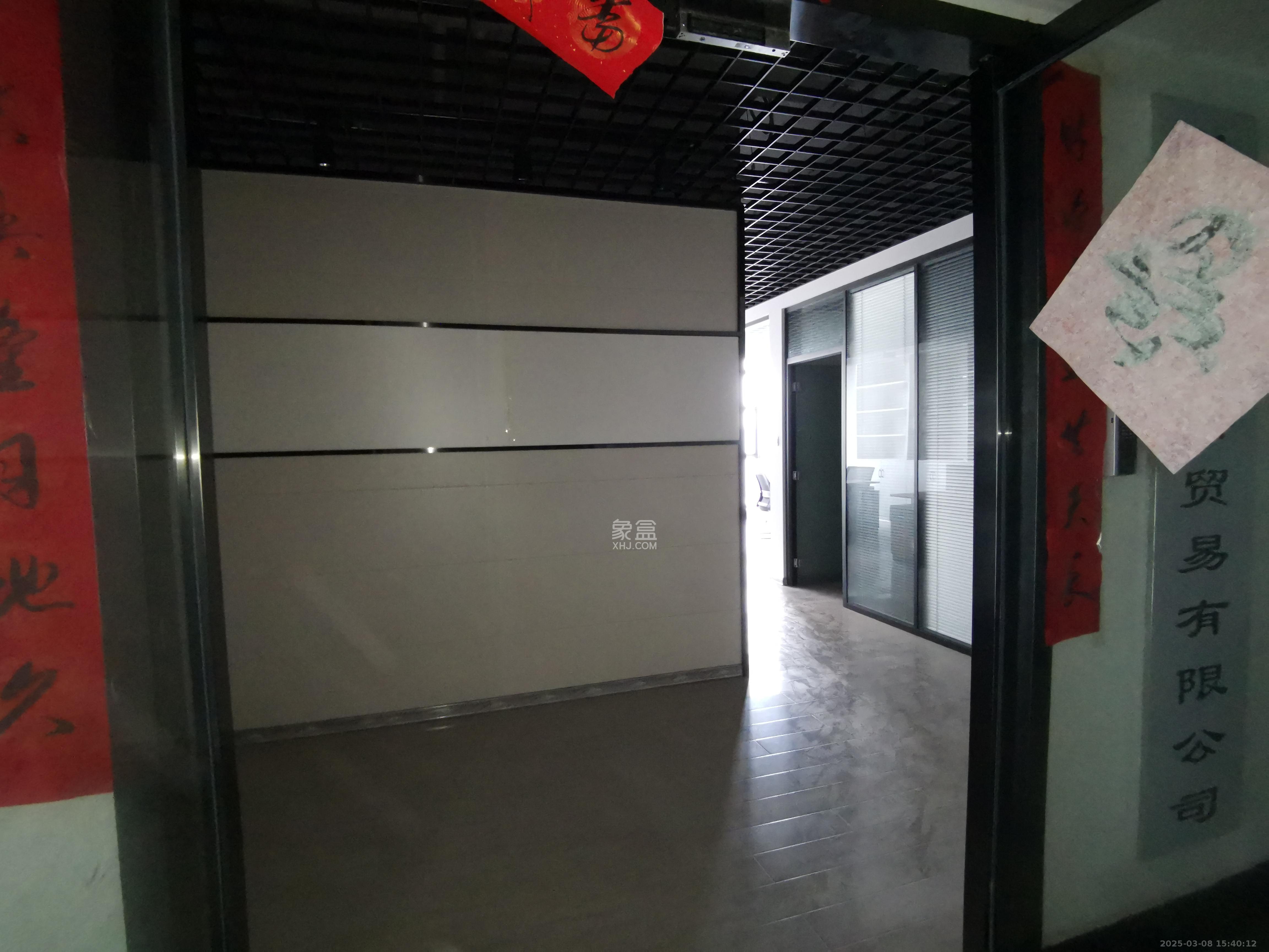 金鴻宇大廈   120.0㎡     5000.00元/月室內(nèi)圖