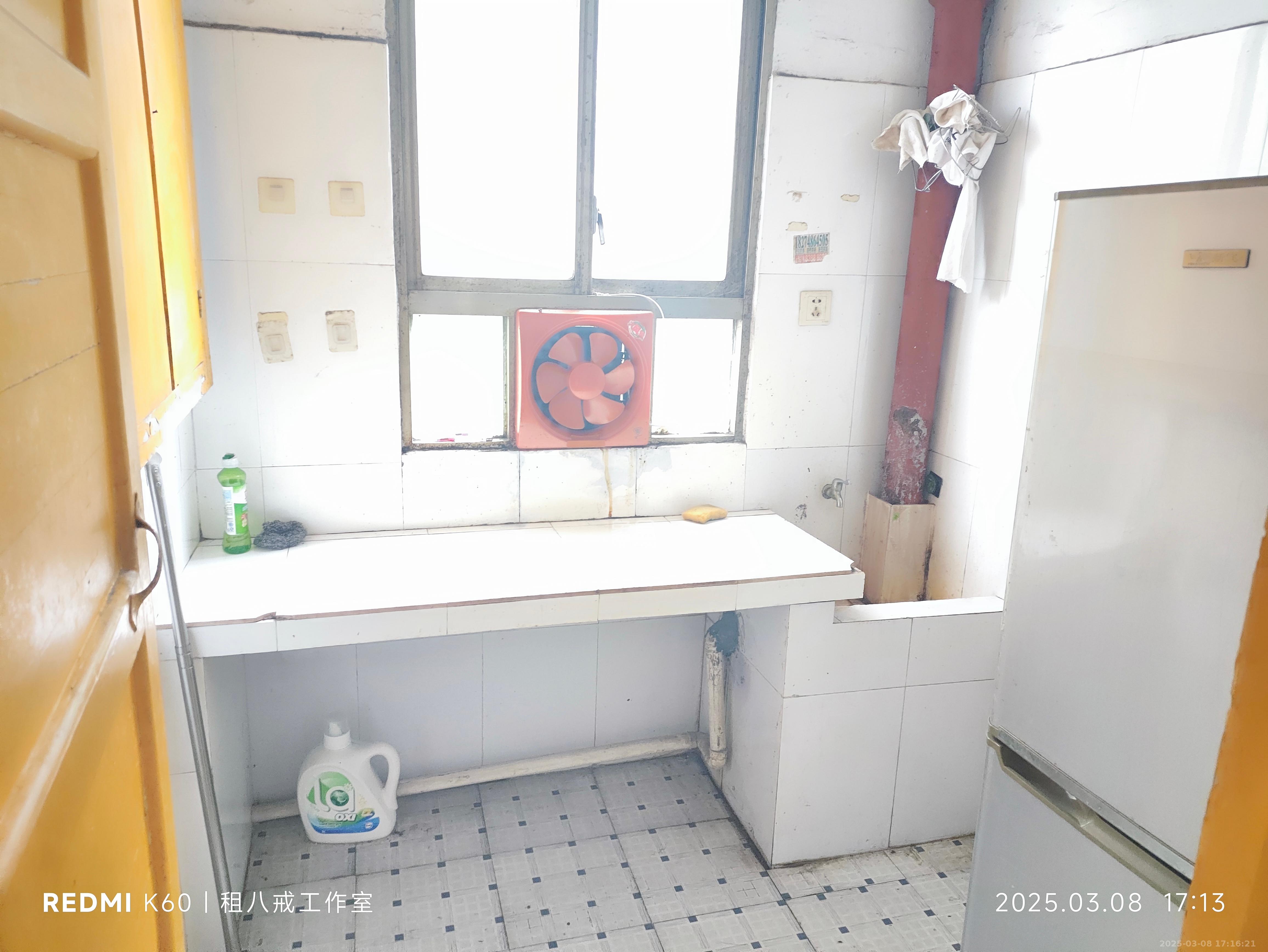 永红村宿舍 2室1厅1卫 1200.0元/月 永红村宿舍 2室1厅1卫 1200.0元/月室内图