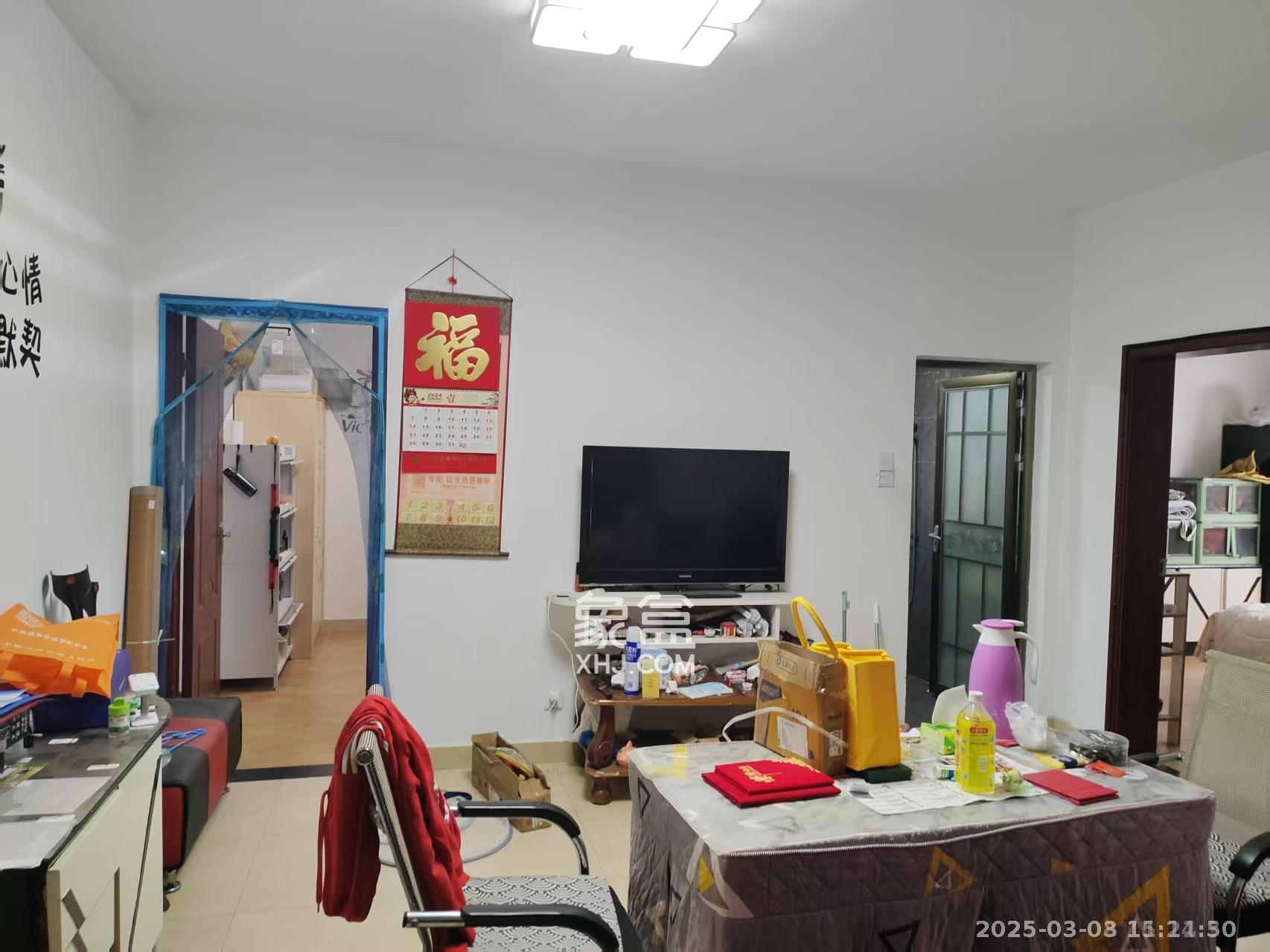 香芙嘉园（广铁湘府嘉园）  2室1厅1卫   2000.00元/月室内图