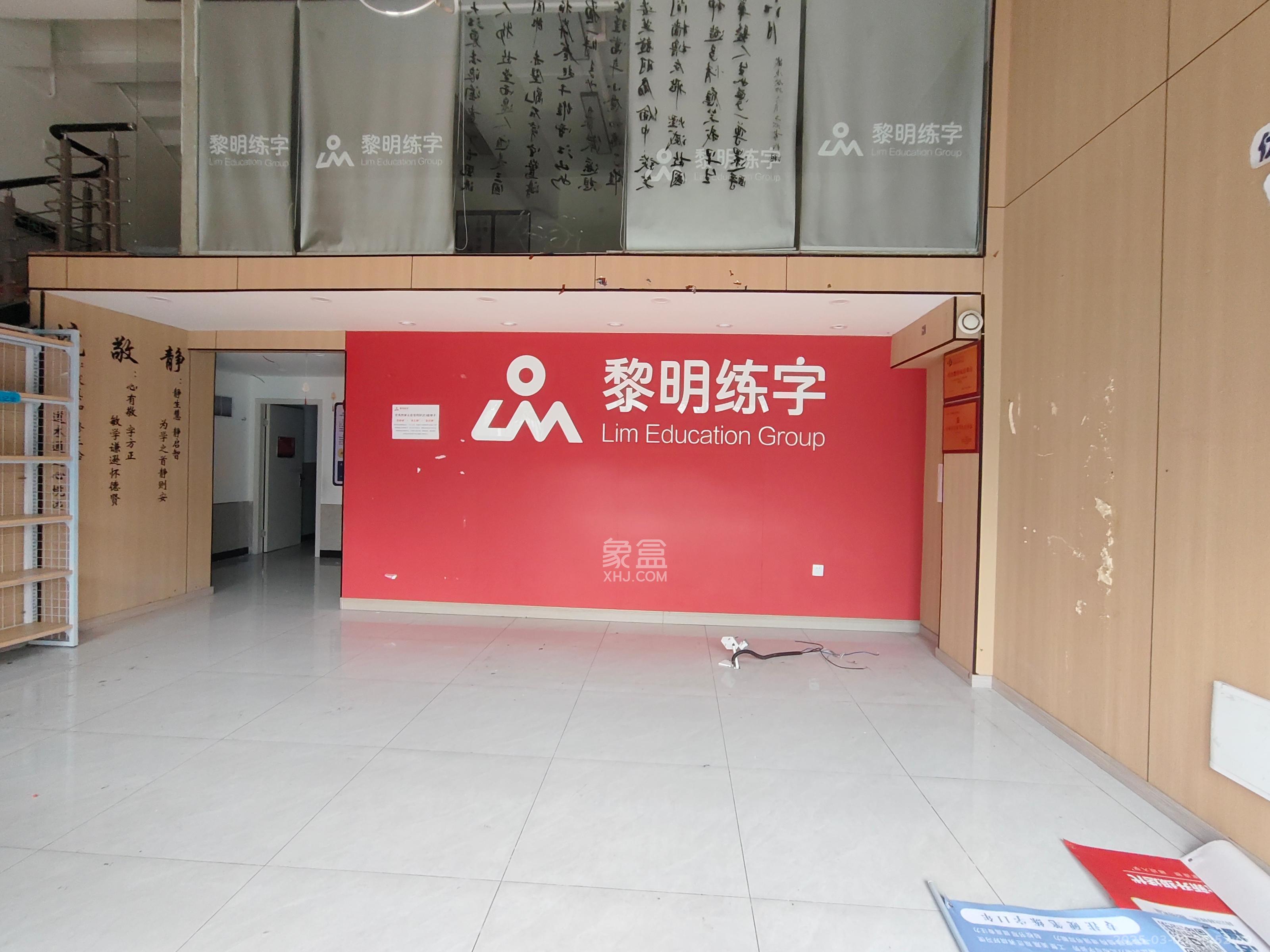 万科金域蓝湾   110.0㎡     14000.00元/月室内图