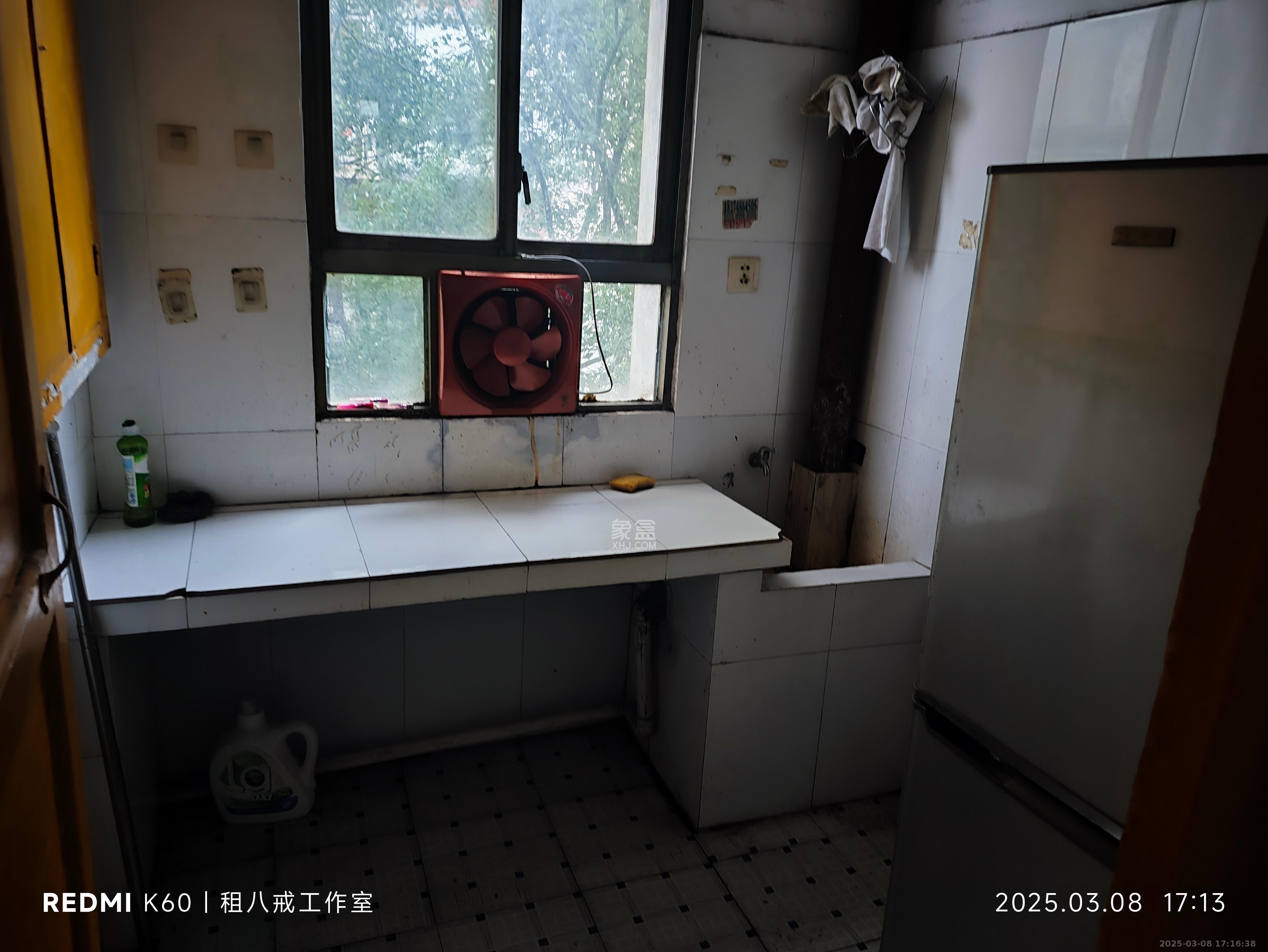 永红村宿舍 2室1厅1卫 1200.0元/月 永红村宿舍 2室1厅1卫 1200.0元/月室内图