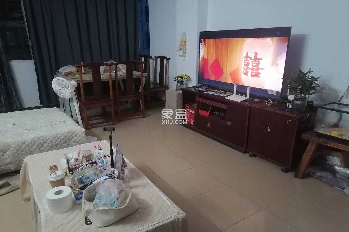 杏林苑 2室1厅1卫 90.0万 杏林苑 2室1厅1卫 90.0万户型图