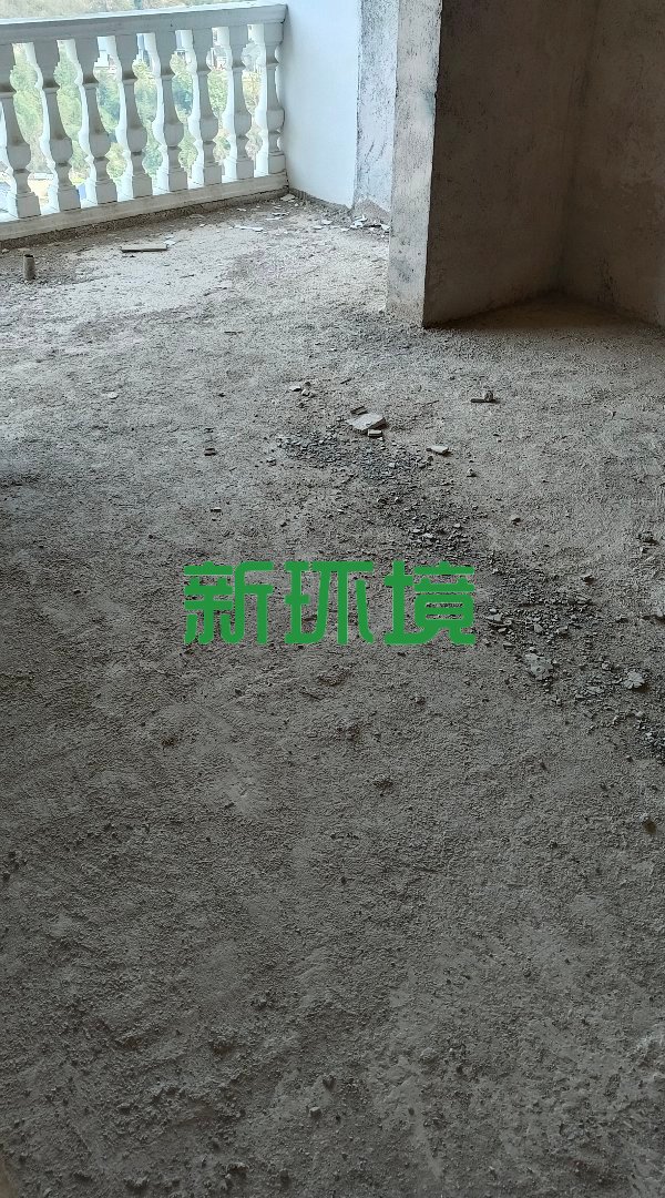 林农小区  9室4厅4卫    150.0万 林农小区  9室4厅4卫    150.0万客厅