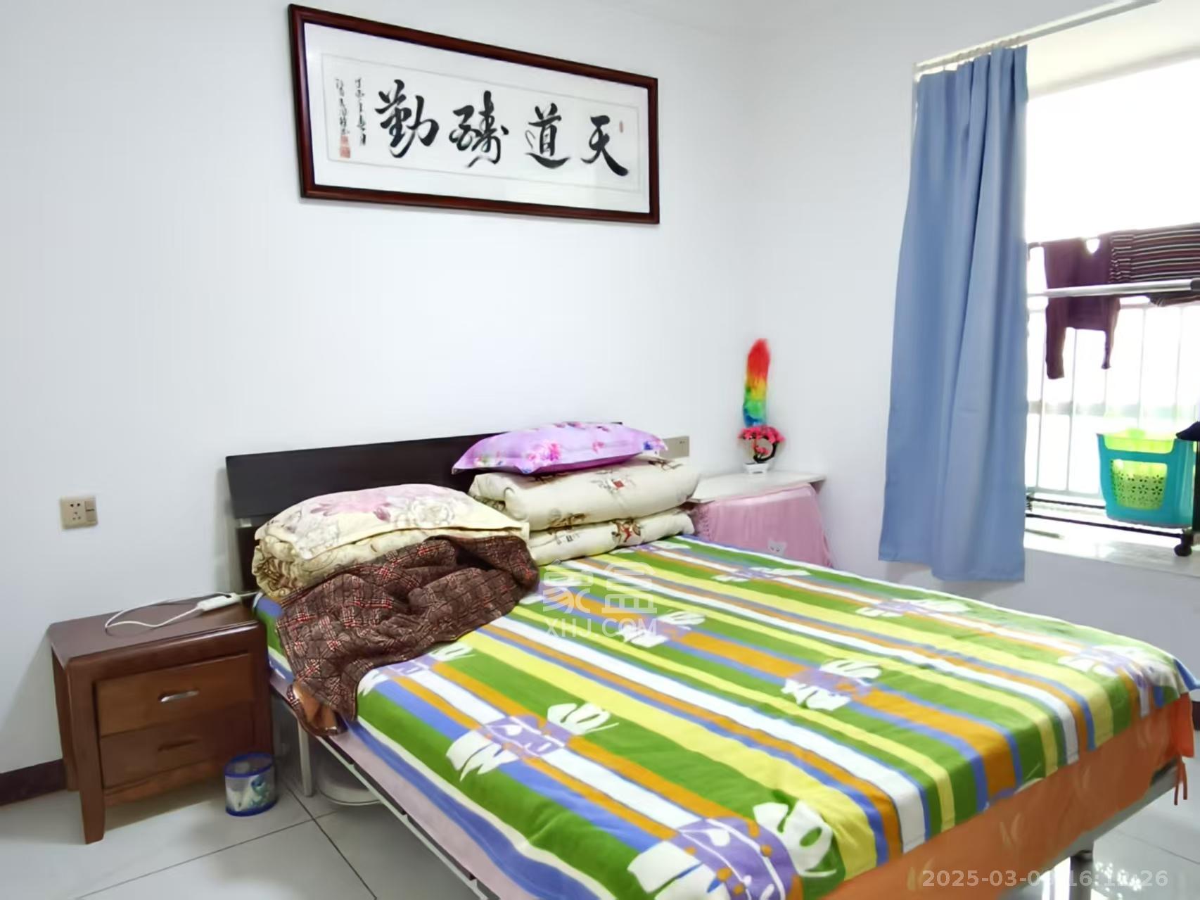 恒广国际景园  2室2厅1卫   2000.00元/月室内图