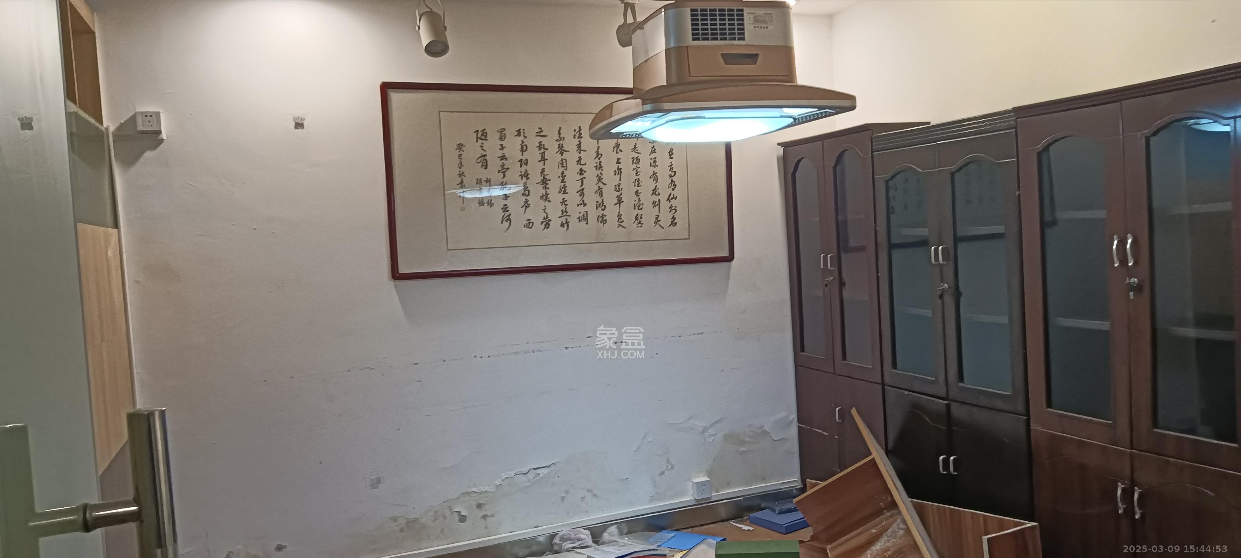 标志大厦  1室0厅0卫    3100.0元/月室内图