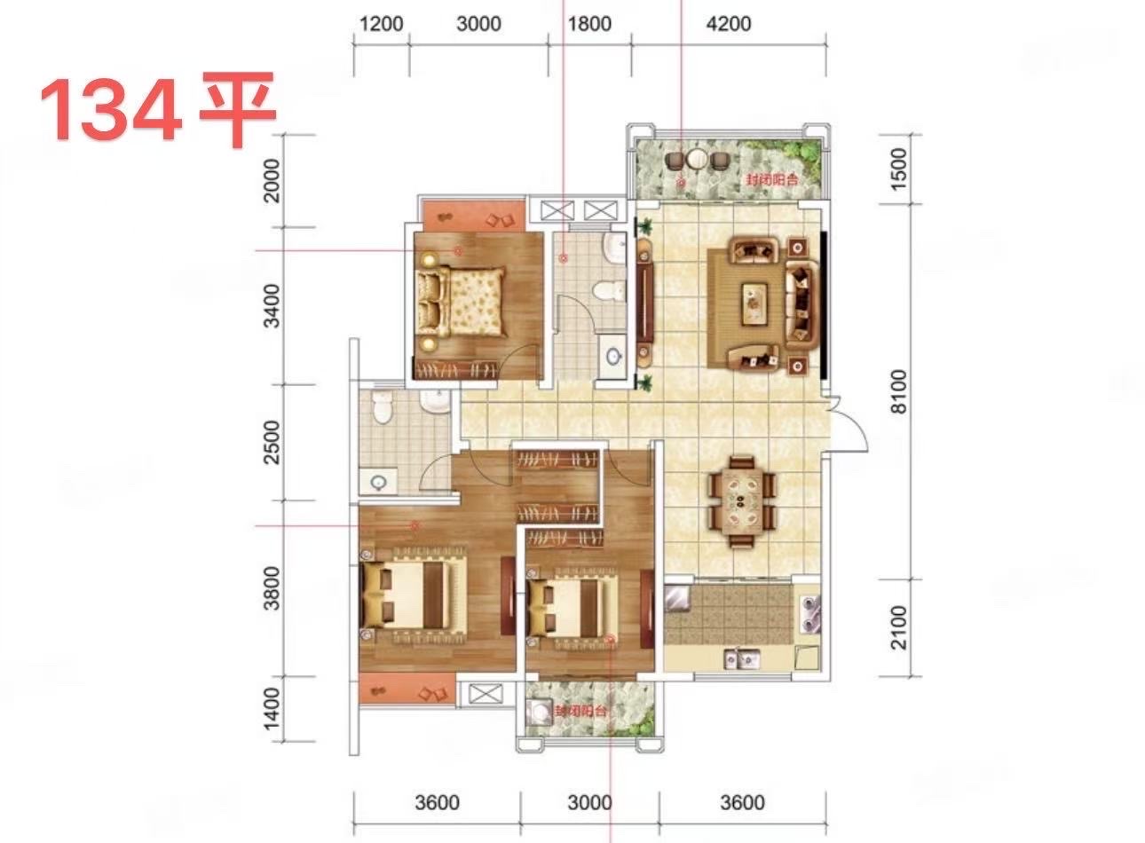 华晨神农湾 3室1厅1卫 1000.0元/月 华晨神农湾 3室1厅1卫 1000.0元/月户型图